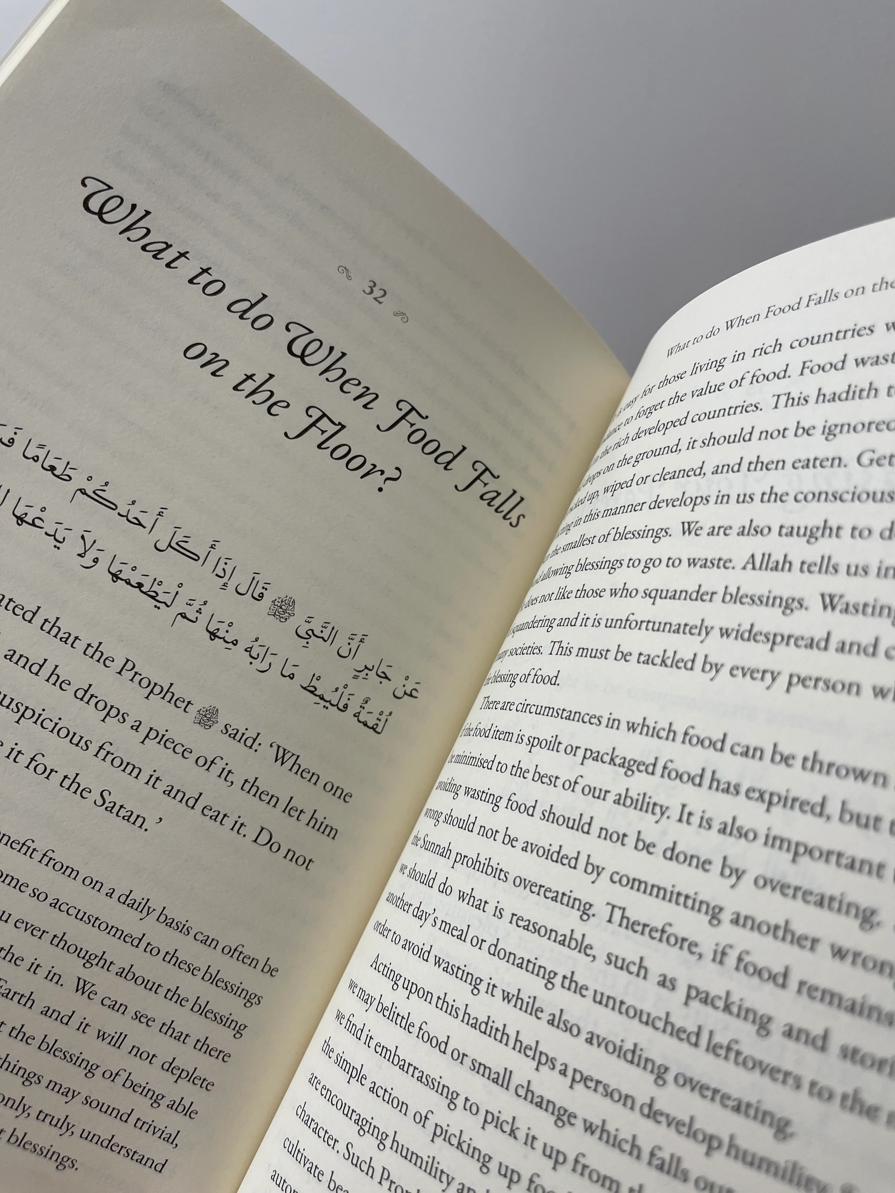 40 Hadith from Jami al Tirmidhi - Image 2