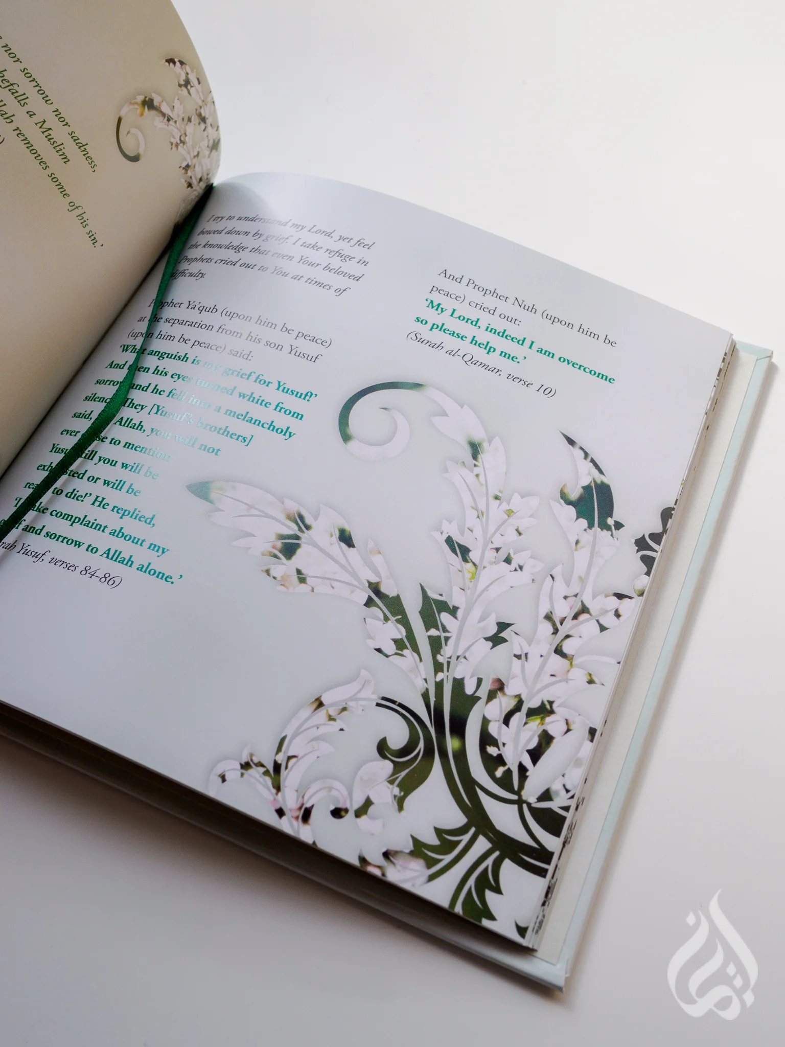 A Gift for the Bereaved Parent - Image 2