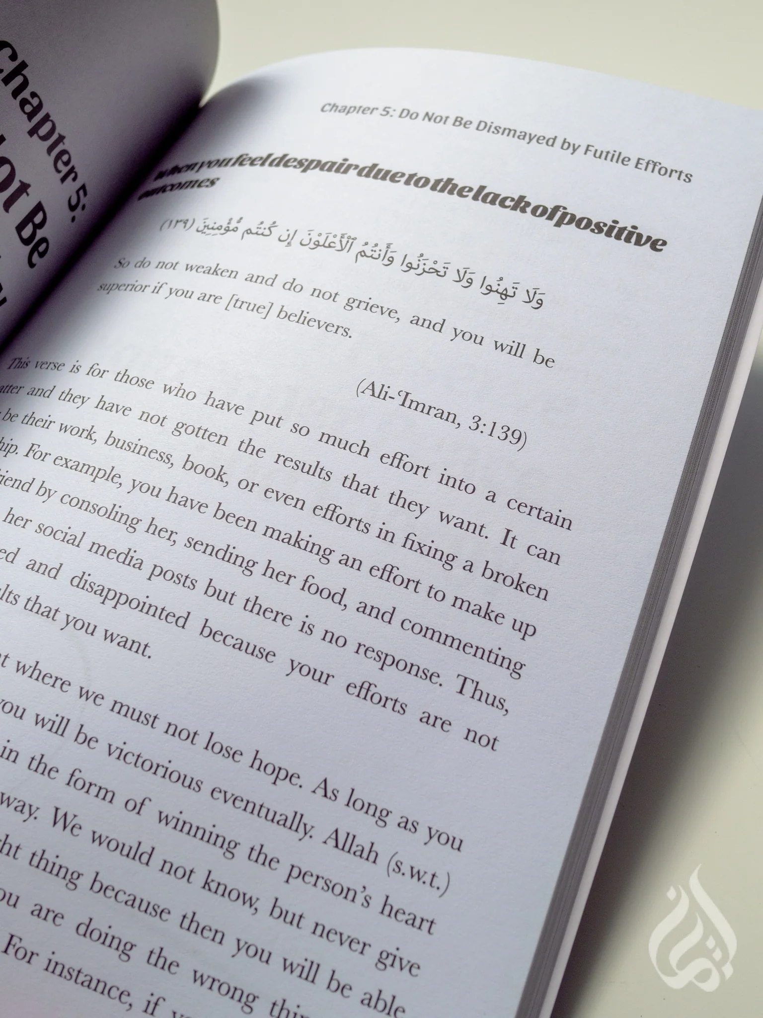 A Heart of Jannah: The Secrets to a Calm and Peaceful Mind by Mizi Wahid - Image 2