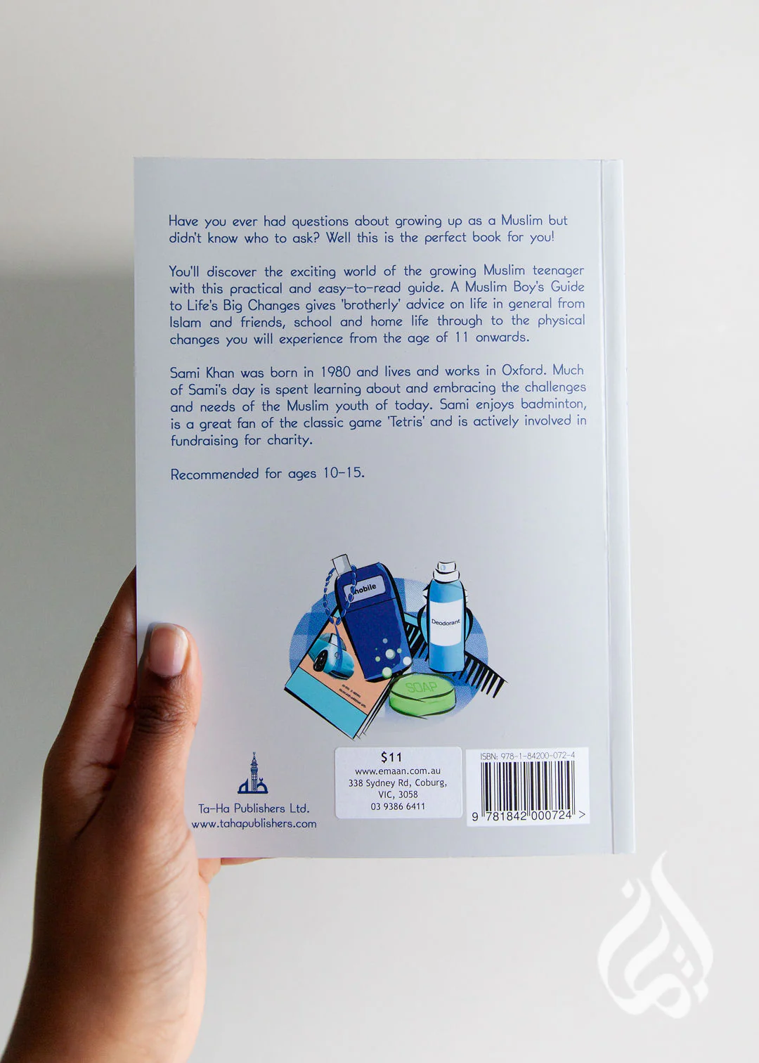 A Muslim Boy's Journal to Life's Big Changes by Sami Khan - Image 4