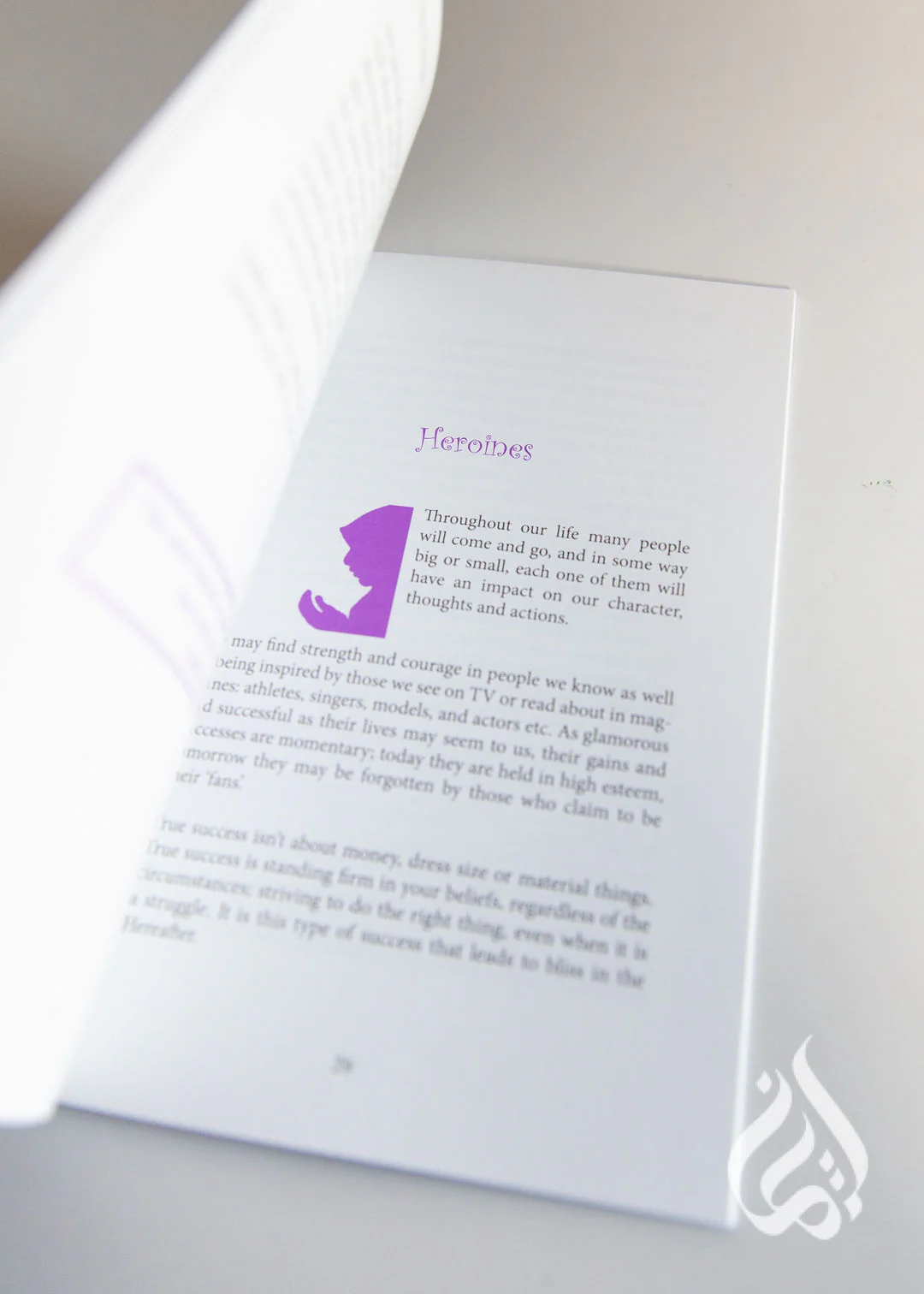A Muslim Girl's Journal to Life's Big Changes by Rayhana Khan - Image 3