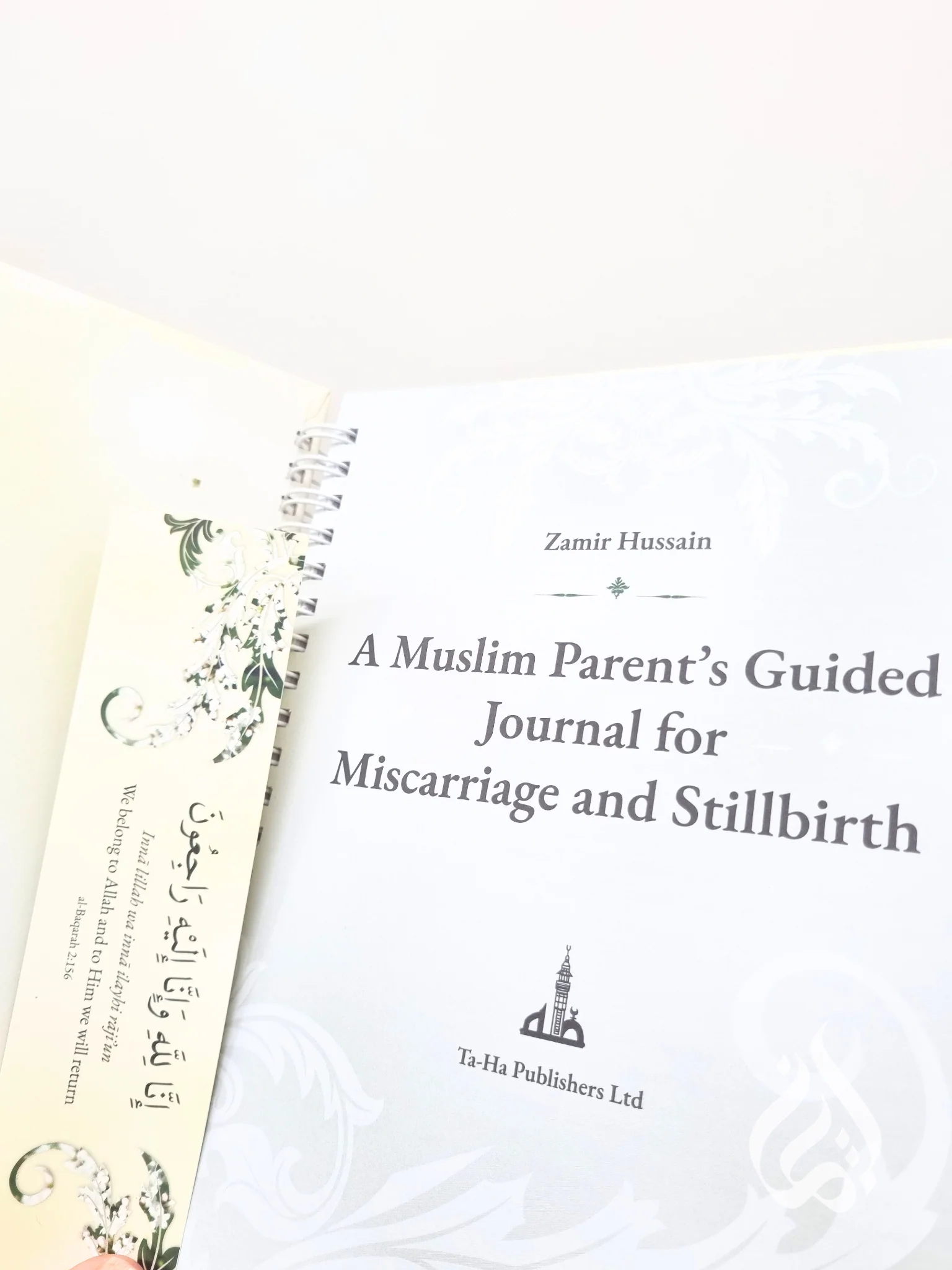 A Muslim Parent's Guided Journal for Miscarriage and Stillbirth - Image 2