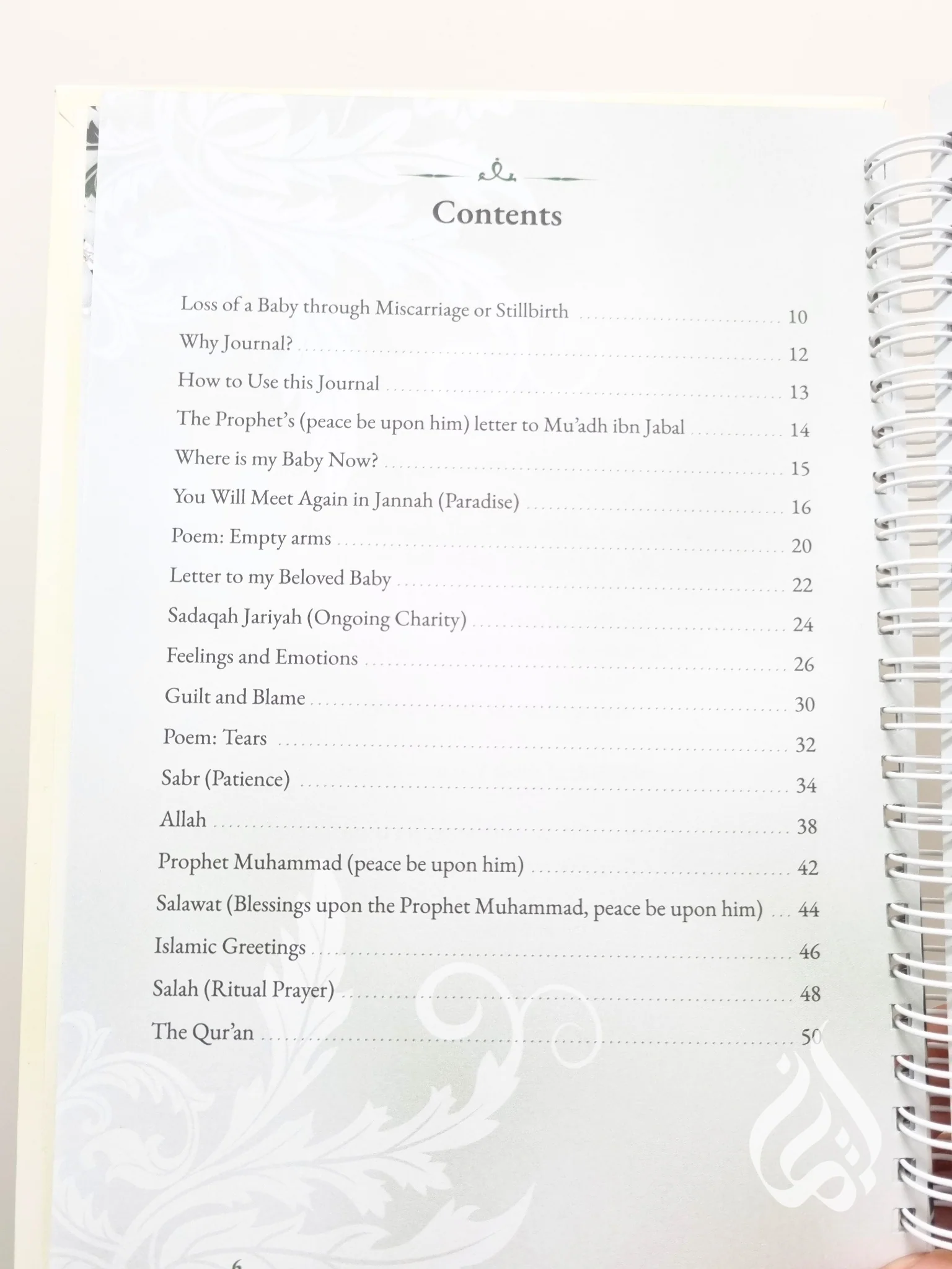 A Muslim Parent's Guided Journal for Miscarriage and Stillbirth - Image 3