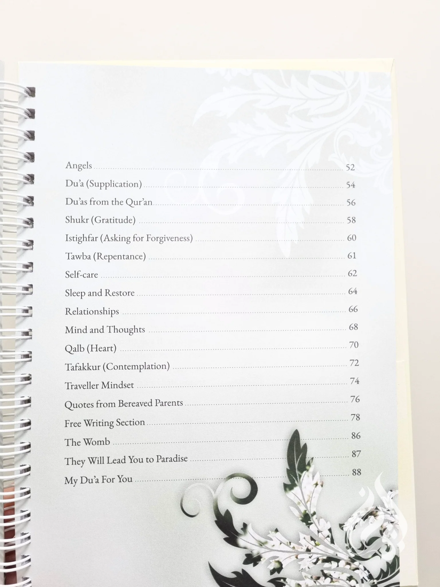 A Muslim Parent's Guided Journal for Miscarriage and Stillbirth - Image 4