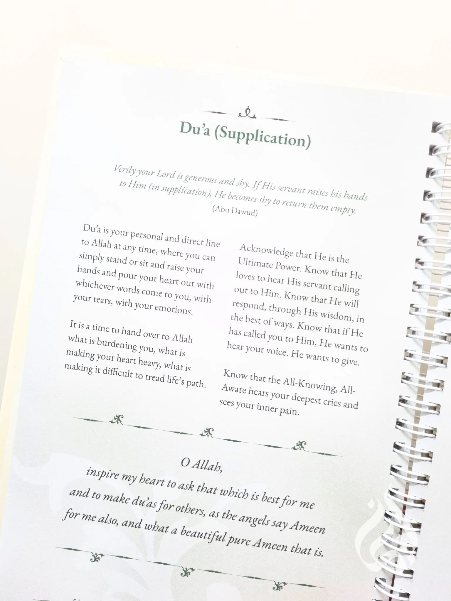 A Muslim Parent's Guided Journal for Miscarriage and Stillbirth - Image 7