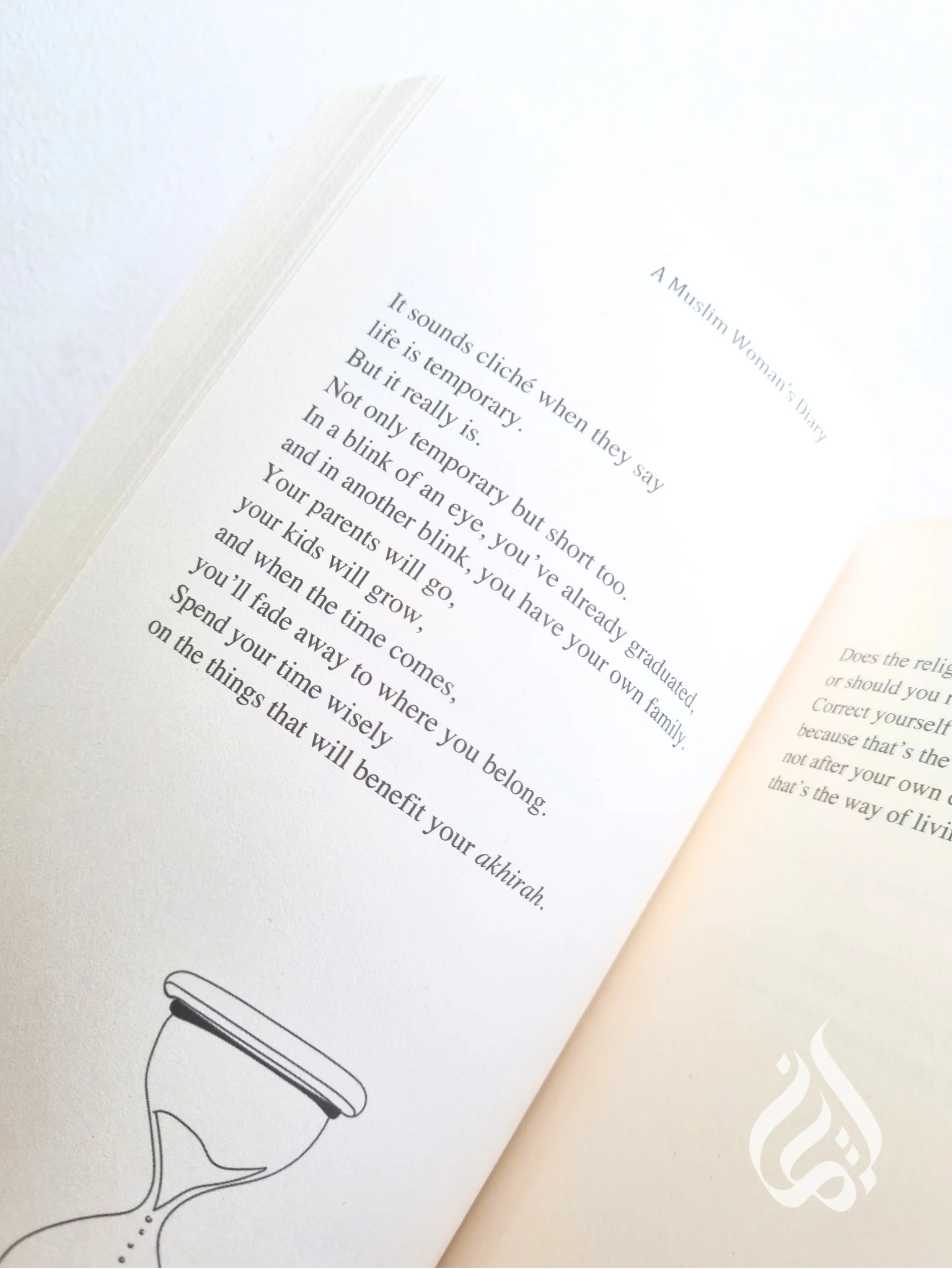 A Muslim Woman's Diary - Image 5