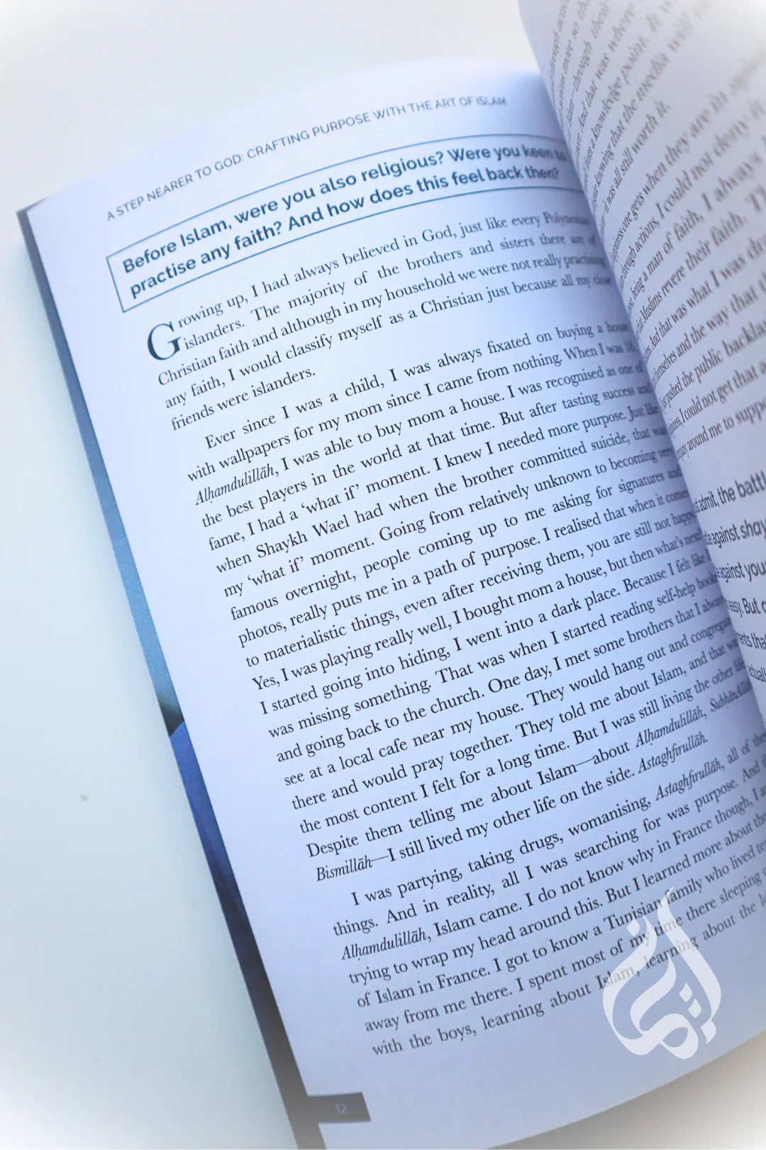 A Step Nearer to God: Crafting Purpose with the Art of Islam - Image 4