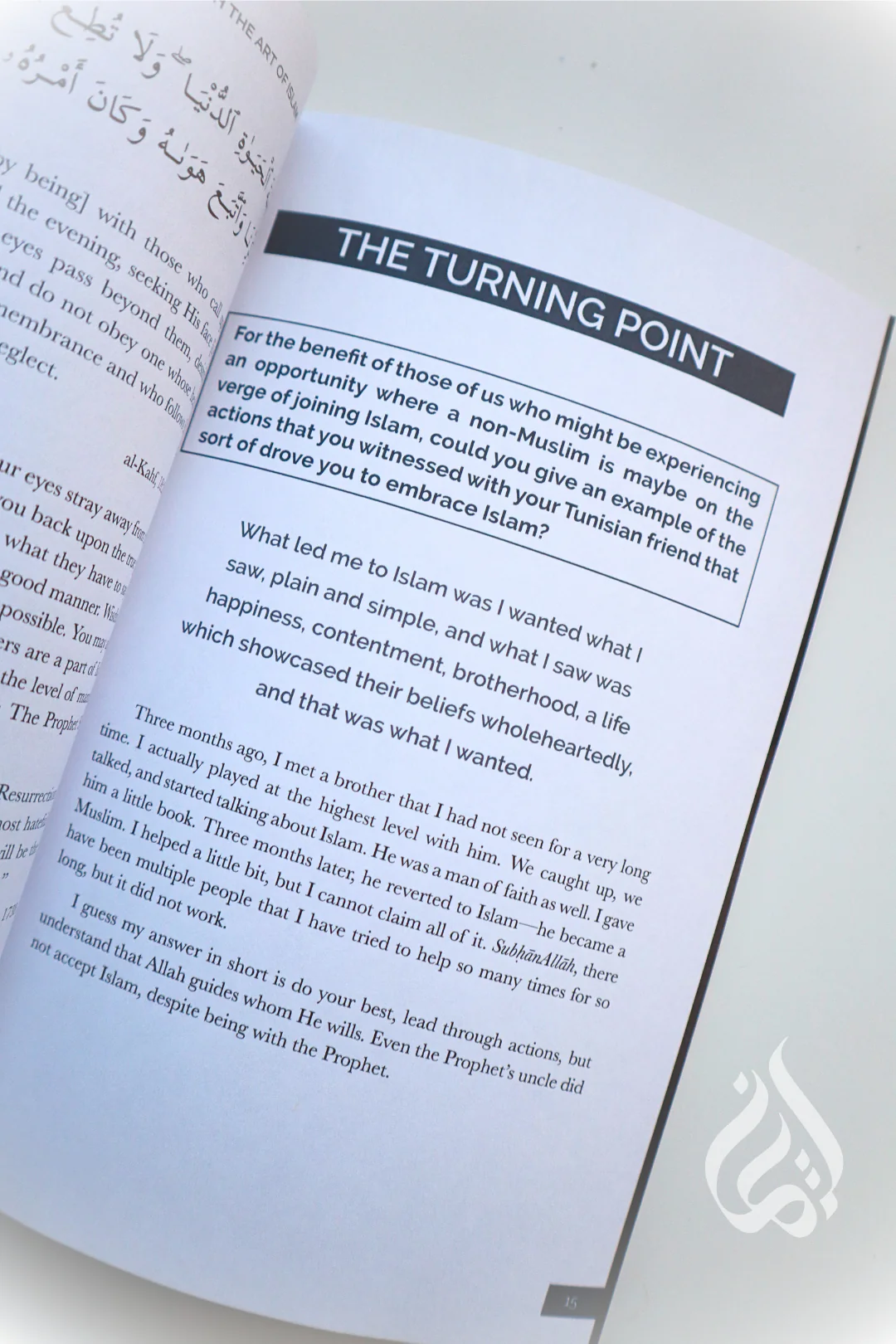 A Step Nearer to God: Crafting Purpose with the Art of Islam - Image 5