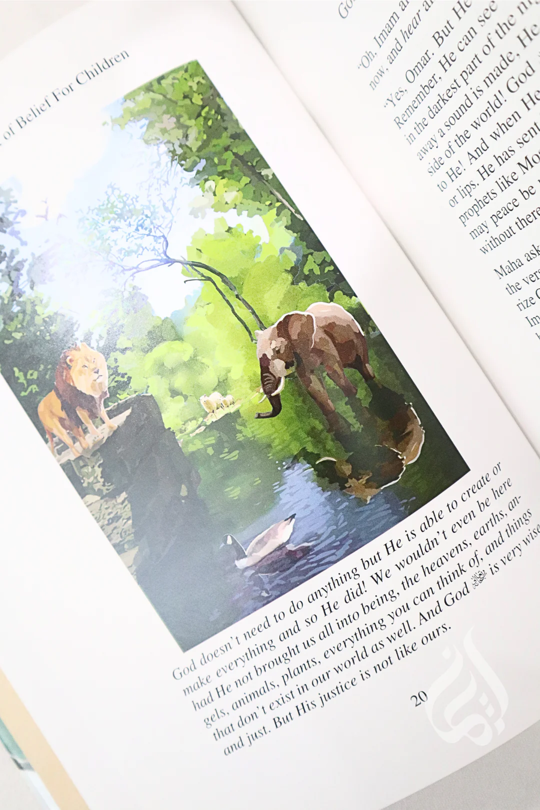 The Book of Belief for Children - Book 2  by Imam Al-Ghazali - Image 5