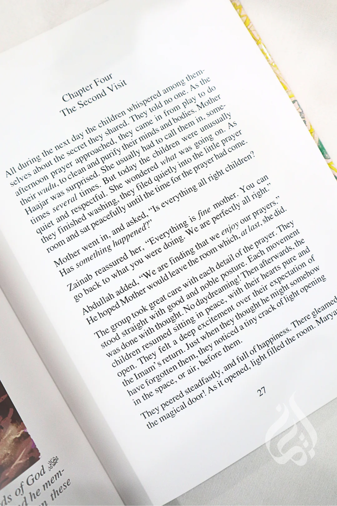The Book of Belief for Children - Book 2  by Imam Al-Ghazali - Image 6