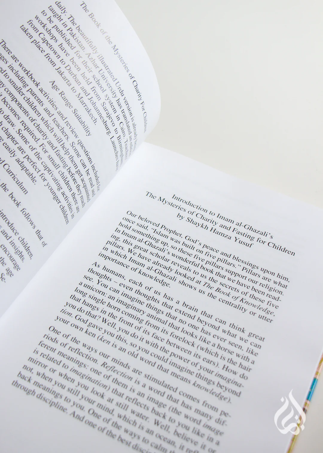 The Mysteries of Charity & Fasting for Children - Book 5 & 6 (with Workbooks & Teacher’s manual) by Imam Al-Ghazali - Image 3