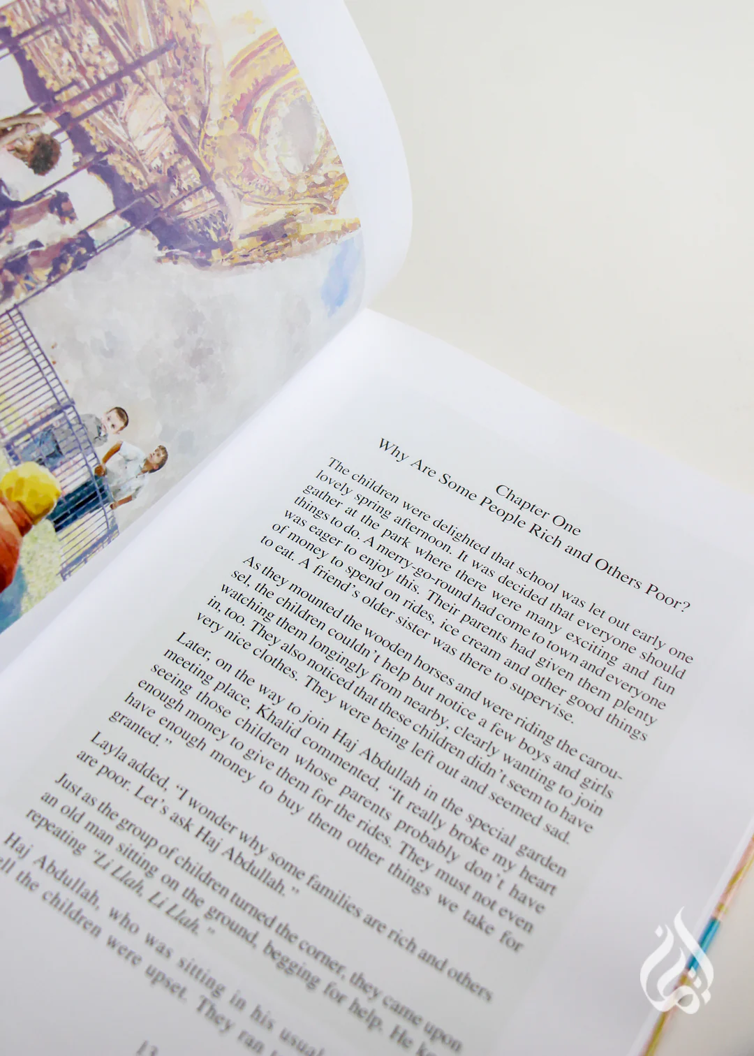 The Mysteries of Charity & Fasting for Children - Book 5 & 6 (with Workbooks & Teacher’s manual) by Imam Al-Ghazali - Image 4