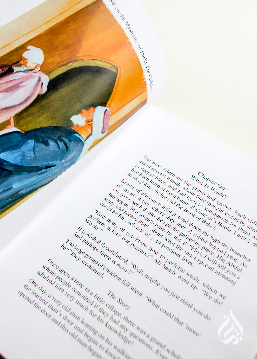The Mysteries of Purification for Children - Book 3 by Imam Al-Ghazali - Image 4
