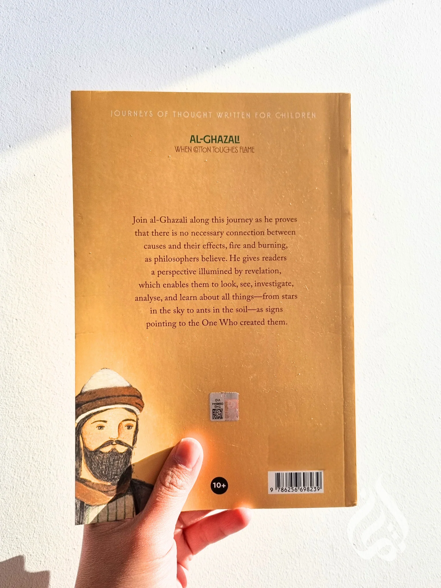 Al-Ghazali: When Cotton Touches Flame - Image 7
