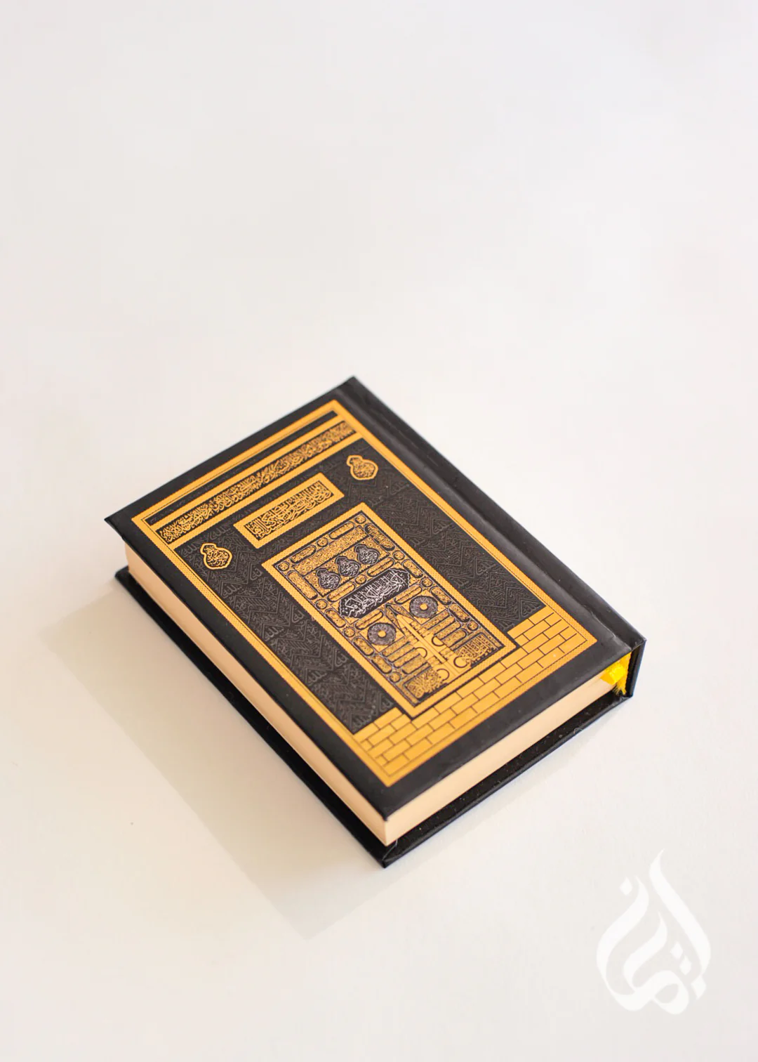 Quran - Arabic only, Ka'bah door cover, pocket sized - Image 6