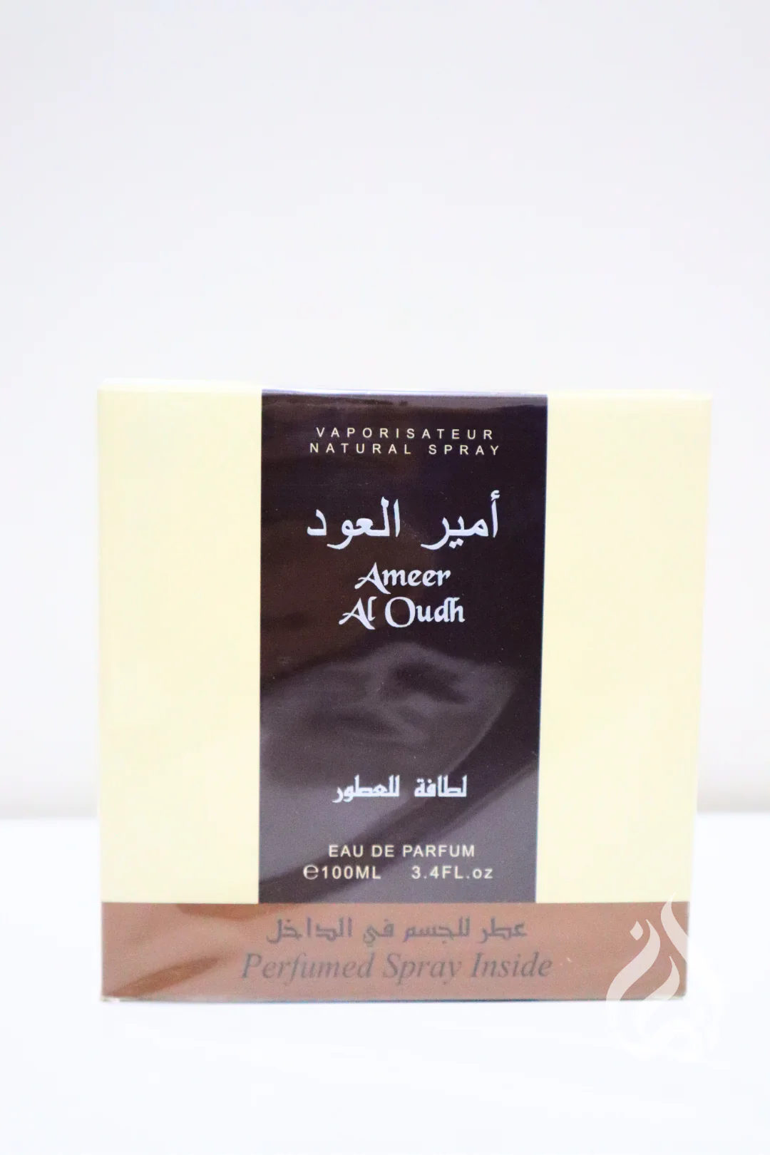 Ameer Al Oudh - Image 2