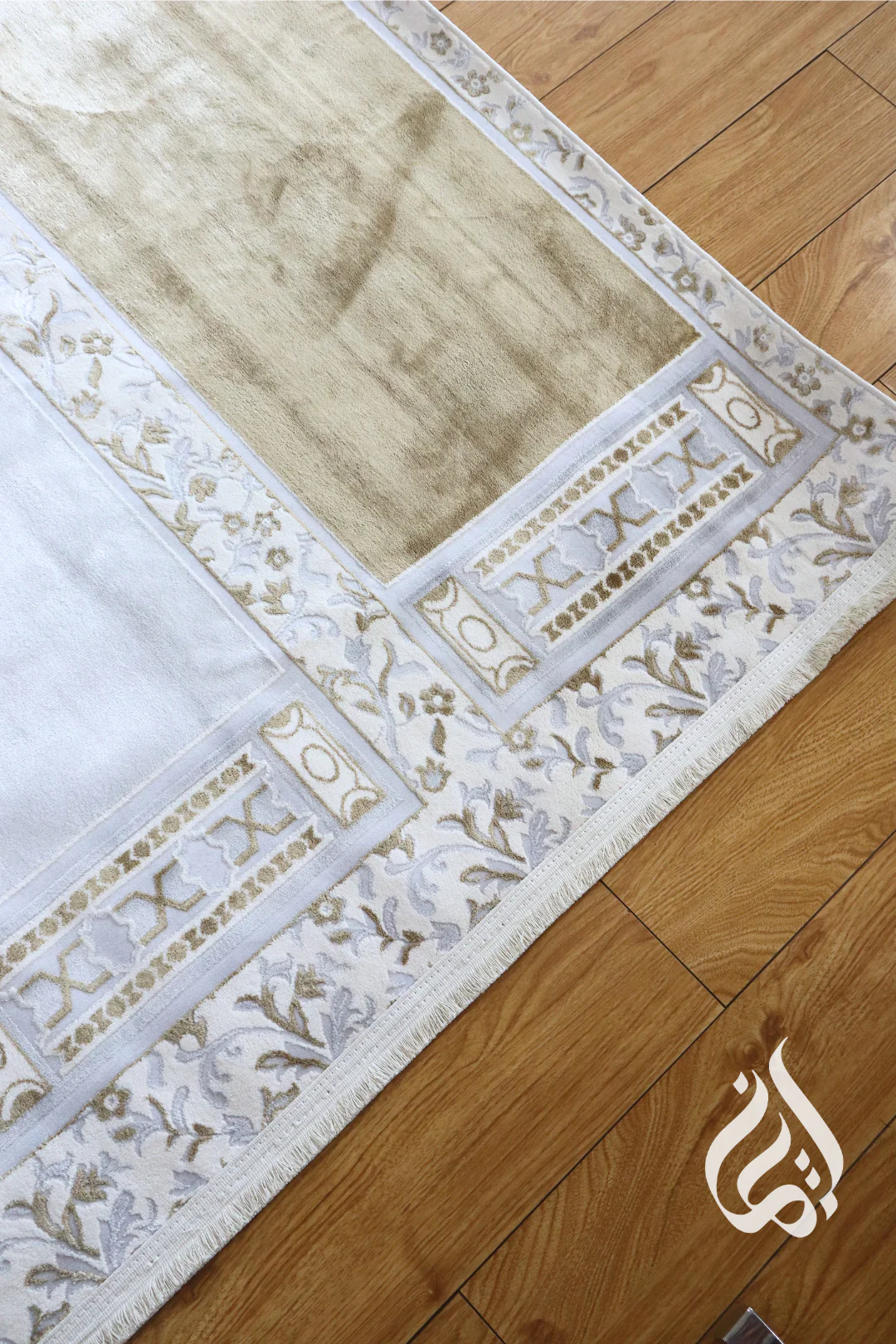 Ameera Grand Prayer Mat (Multi) - Image 3