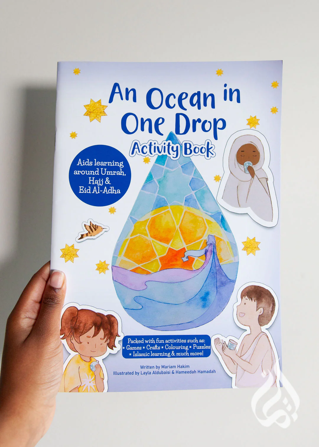 An Ocean In One Drop: Activity Book by Mariam Hakim