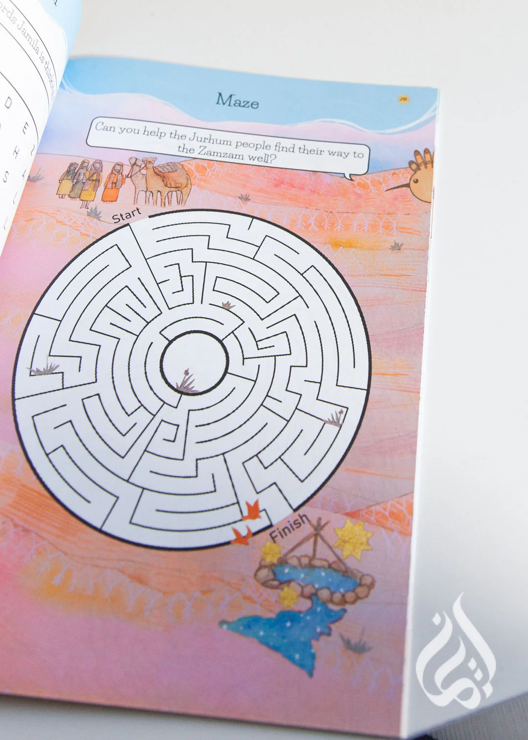 An Ocean In One Drop: Activity Book by Mariam Hakim - Image 4