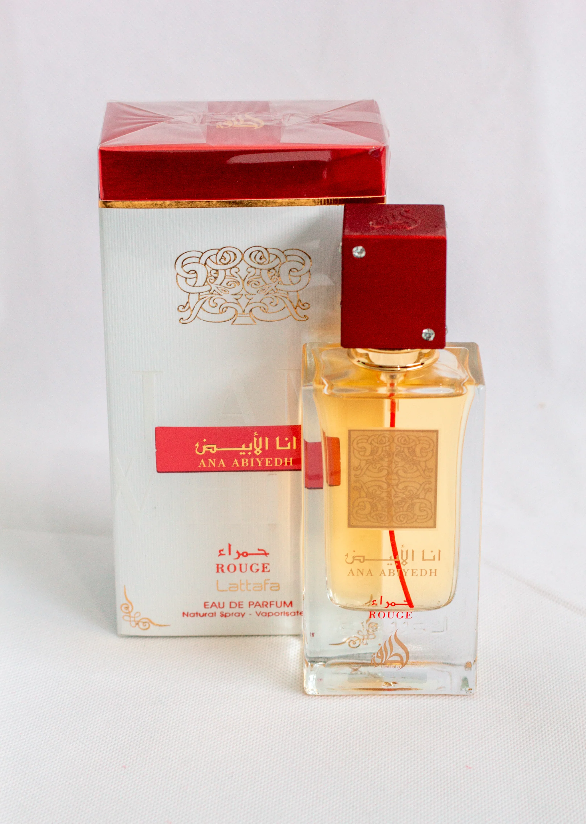 Ana Abiyedh Rouge - Image 2