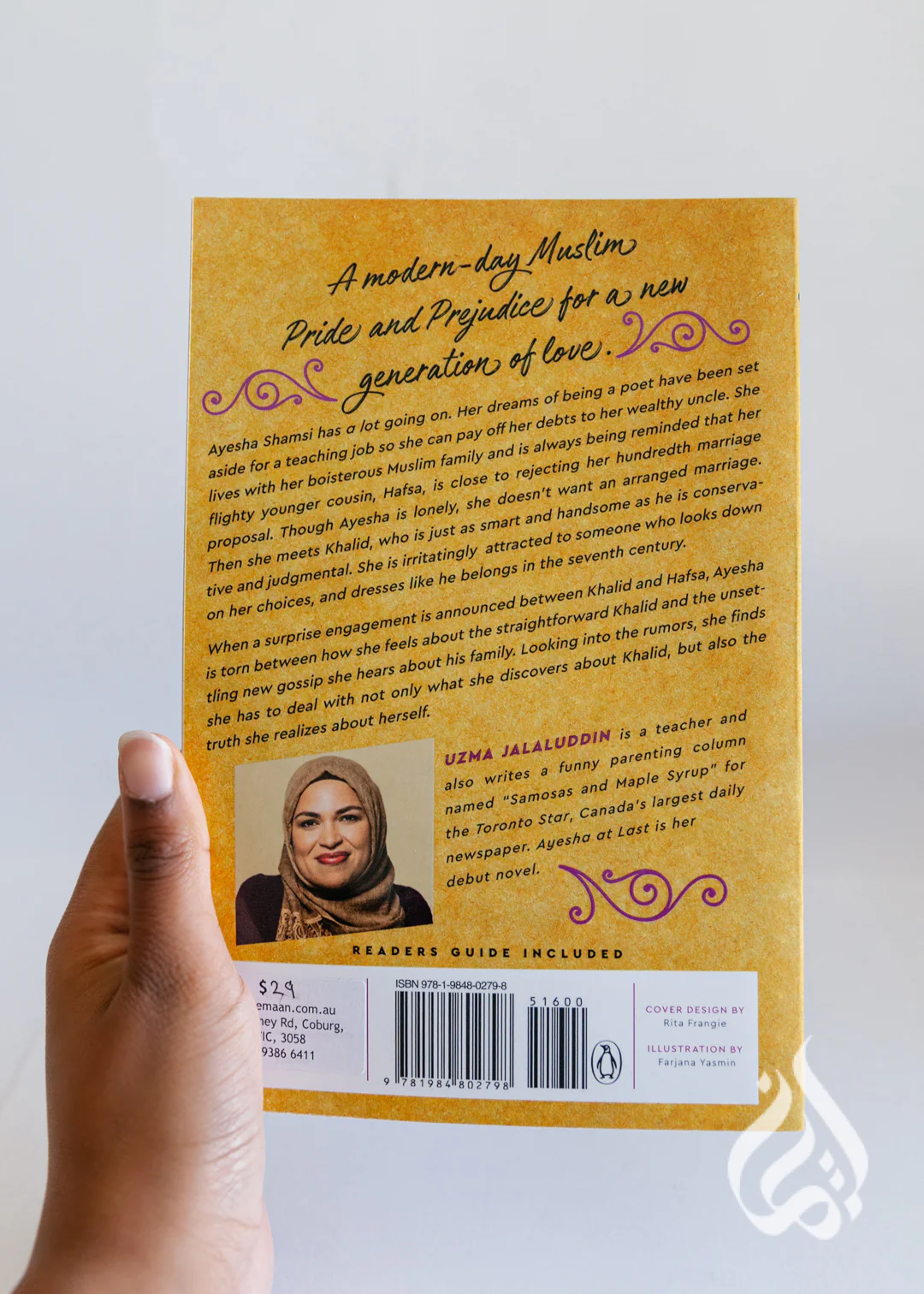 Ayesha at Last by Uzma Jalaluddin - Image 3