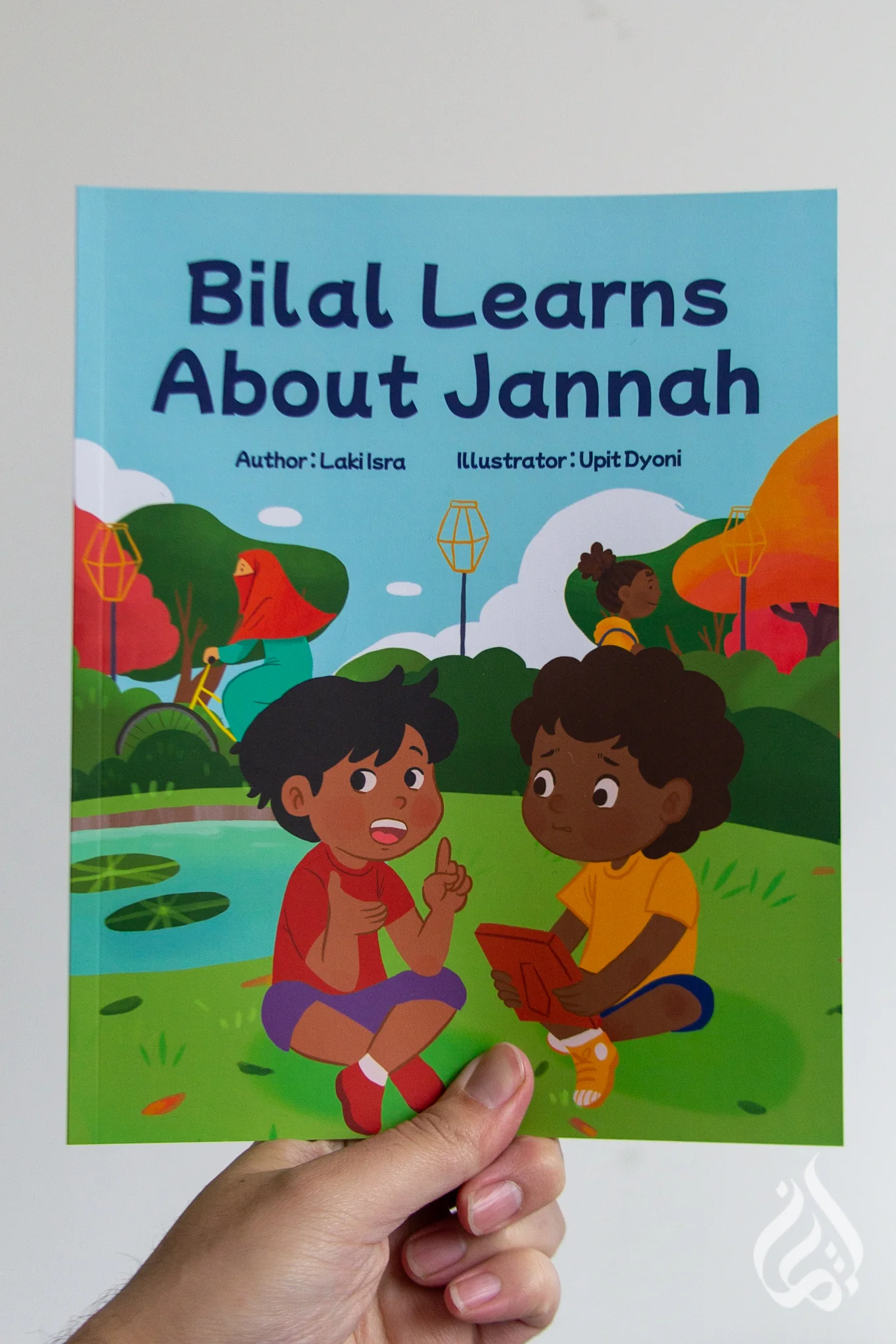Bilal Learns About Jannah