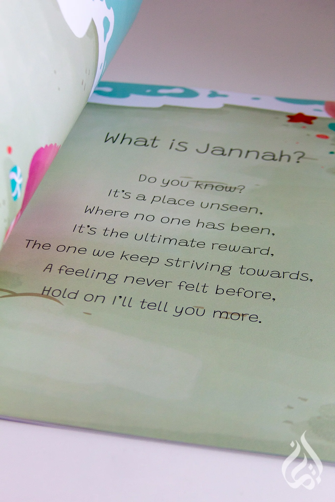 Bilal Learns About Jannah - Image 2