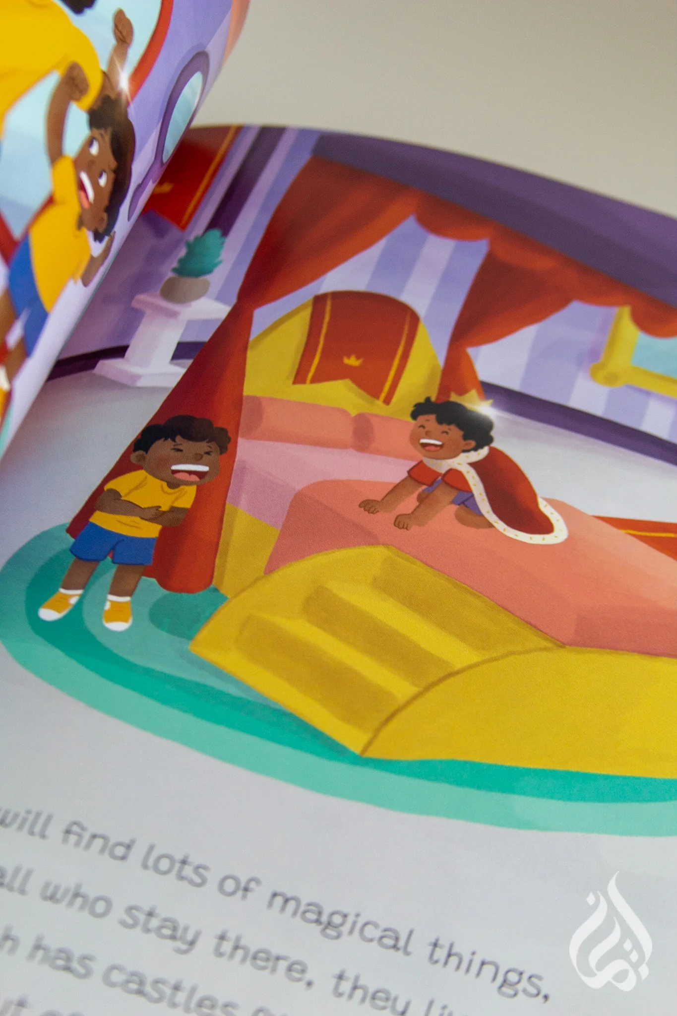 Bilal Learns About Jannah - Image 3