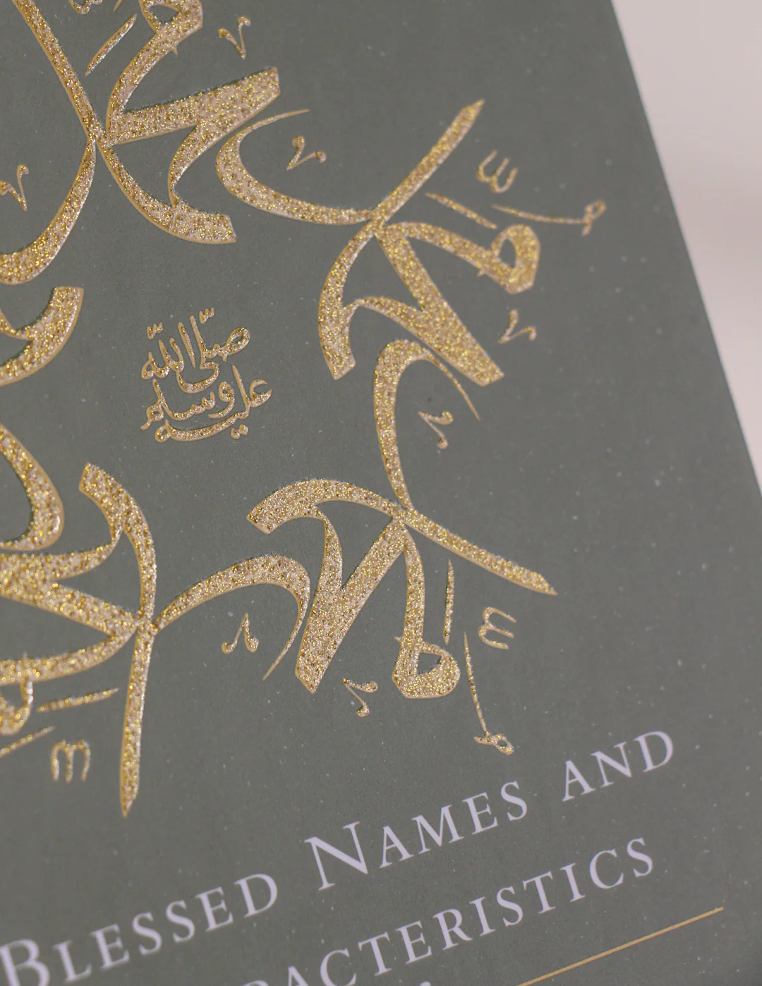 Blessed Names and Characteristics of Prophet Muhammad by Abdur Raheem Kidwai - Image 2