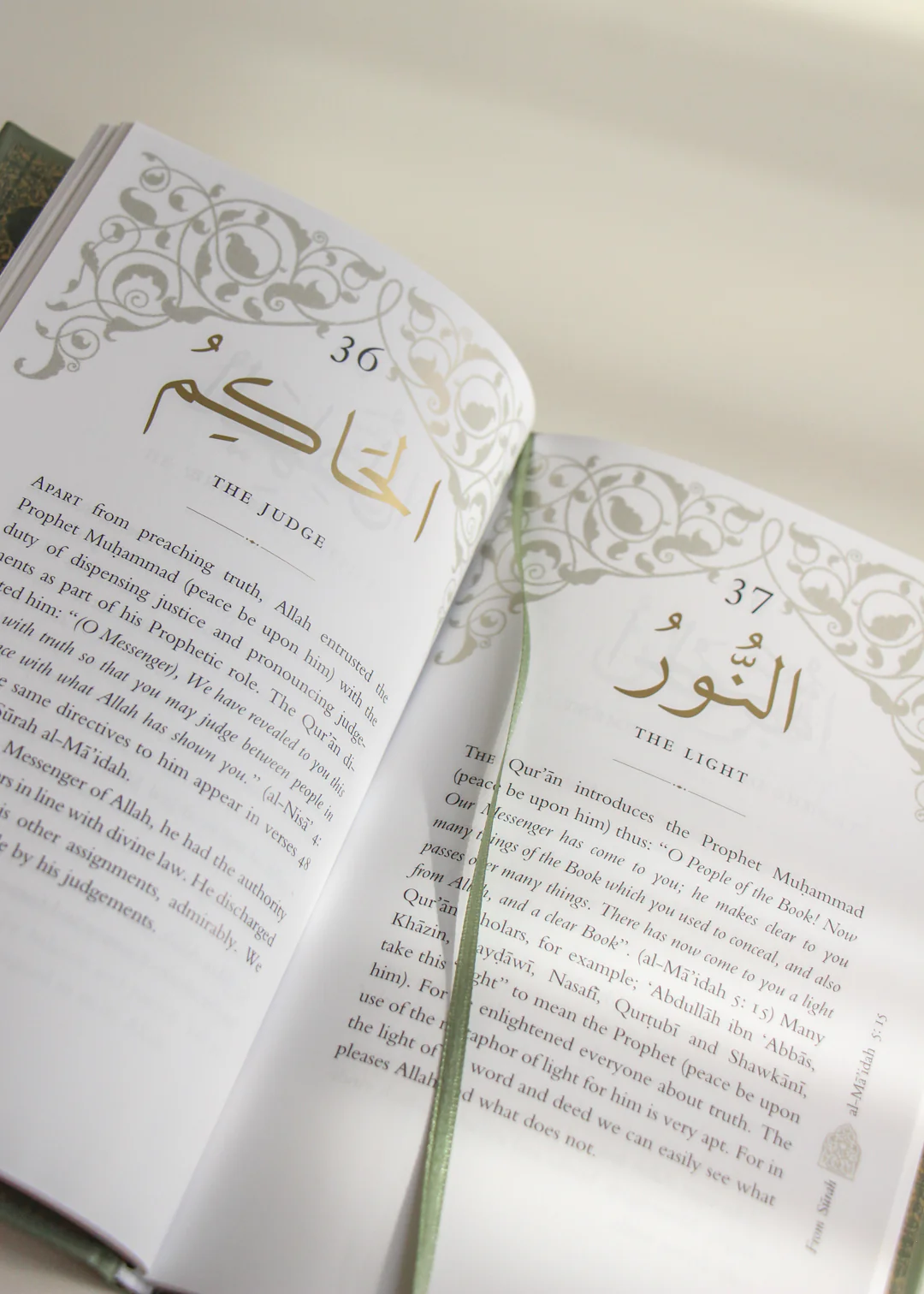 Blessed Names and Characteristics of Prophet Muhammad by Abdur Raheem Kidwai - Image 4