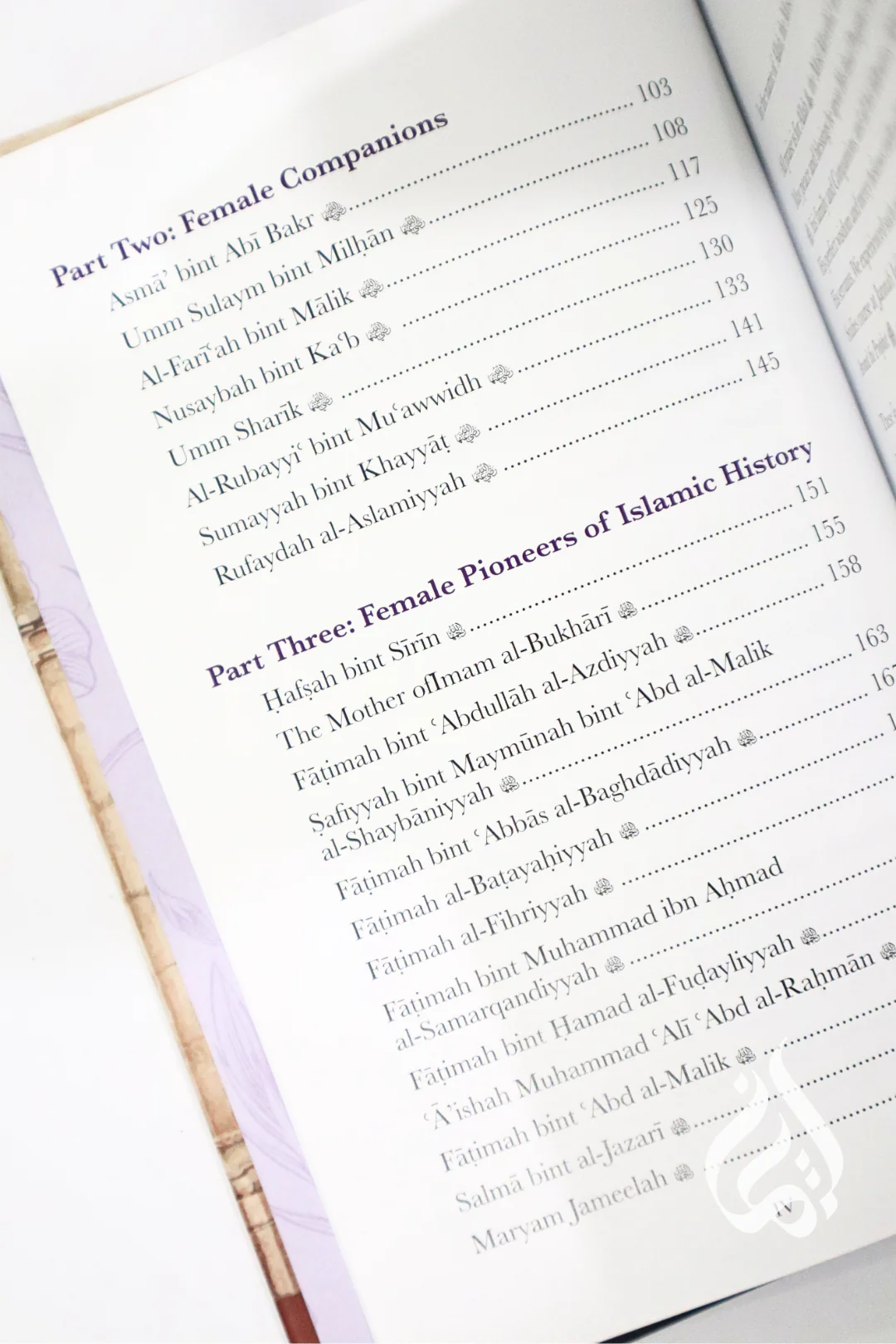 Builders of a Nation - Image 3
