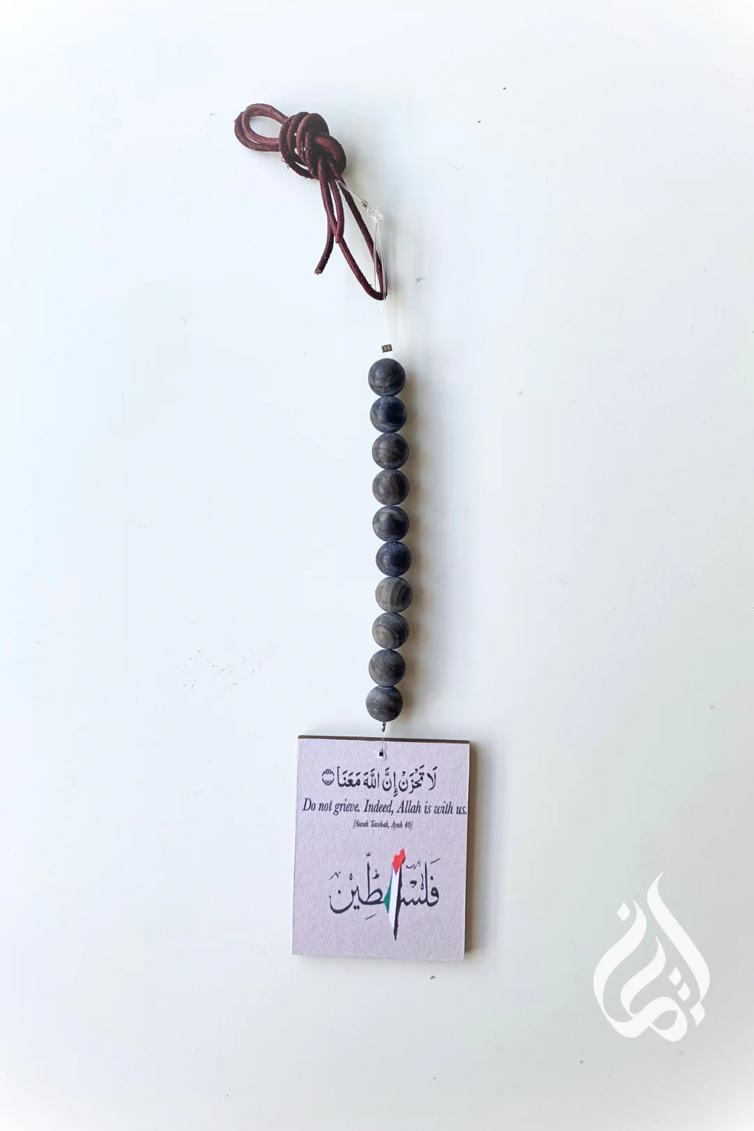 Car and Home Hanging Accessory - Image 5