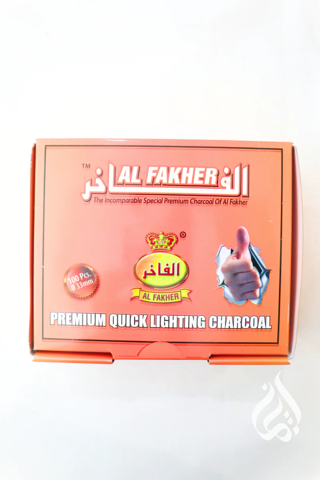 Charcoal Tablets for Bukhoor - Image 2
