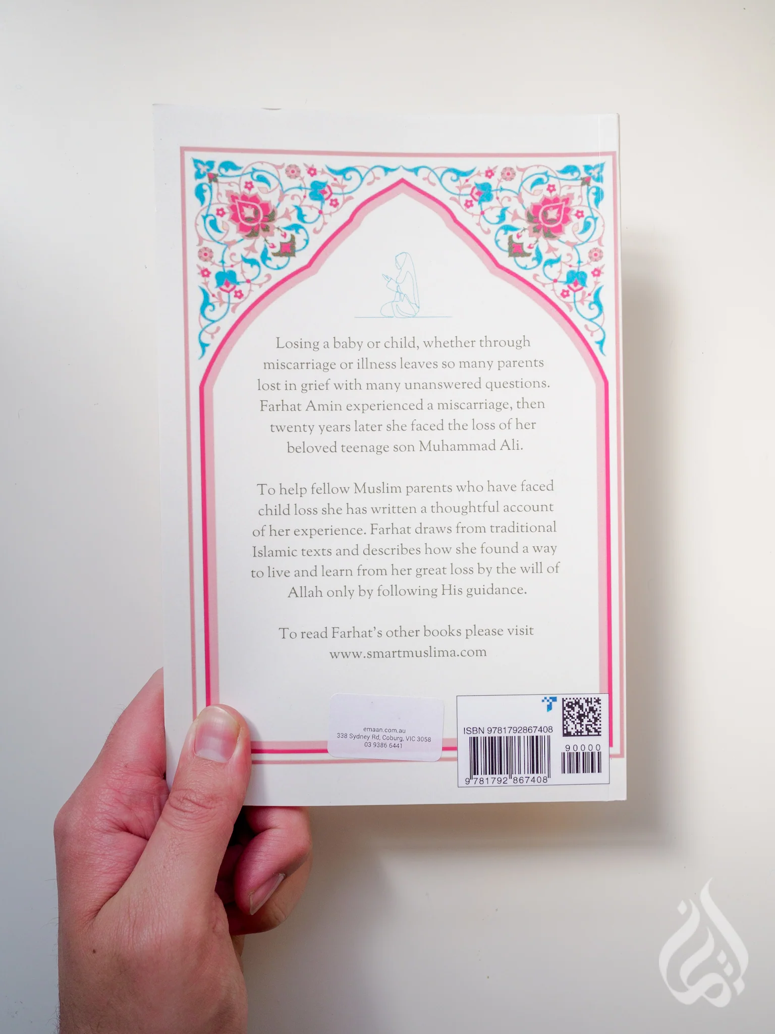 Child Loss, Bereavement and Hope: A Muslim Mother's Perspective - Image 4
