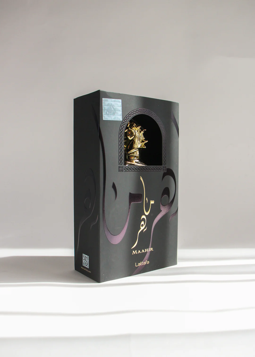 Maahir Perfume - Image 3