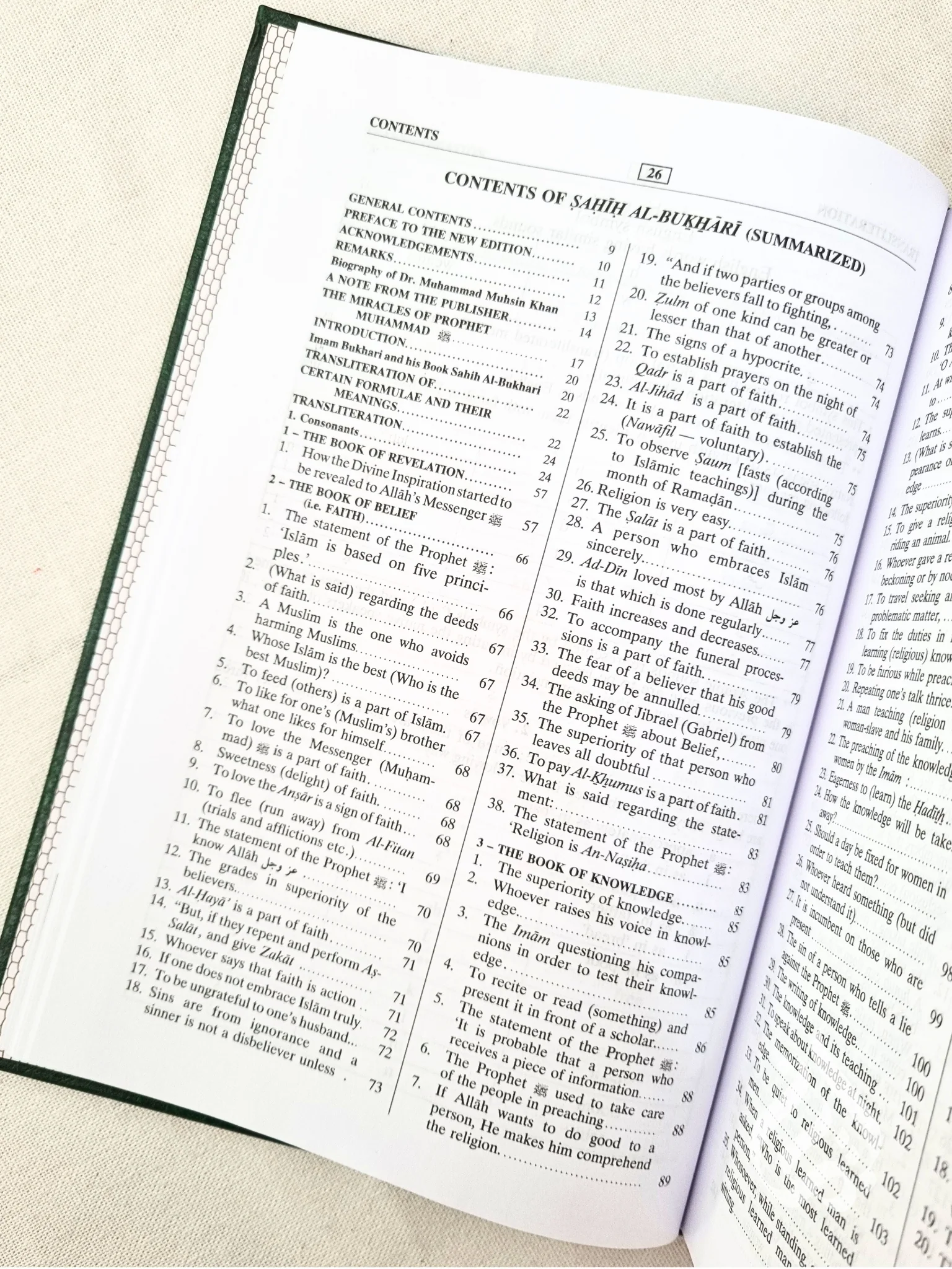 Summarized Sahih Al Bukhari - English (Small) - Image 4