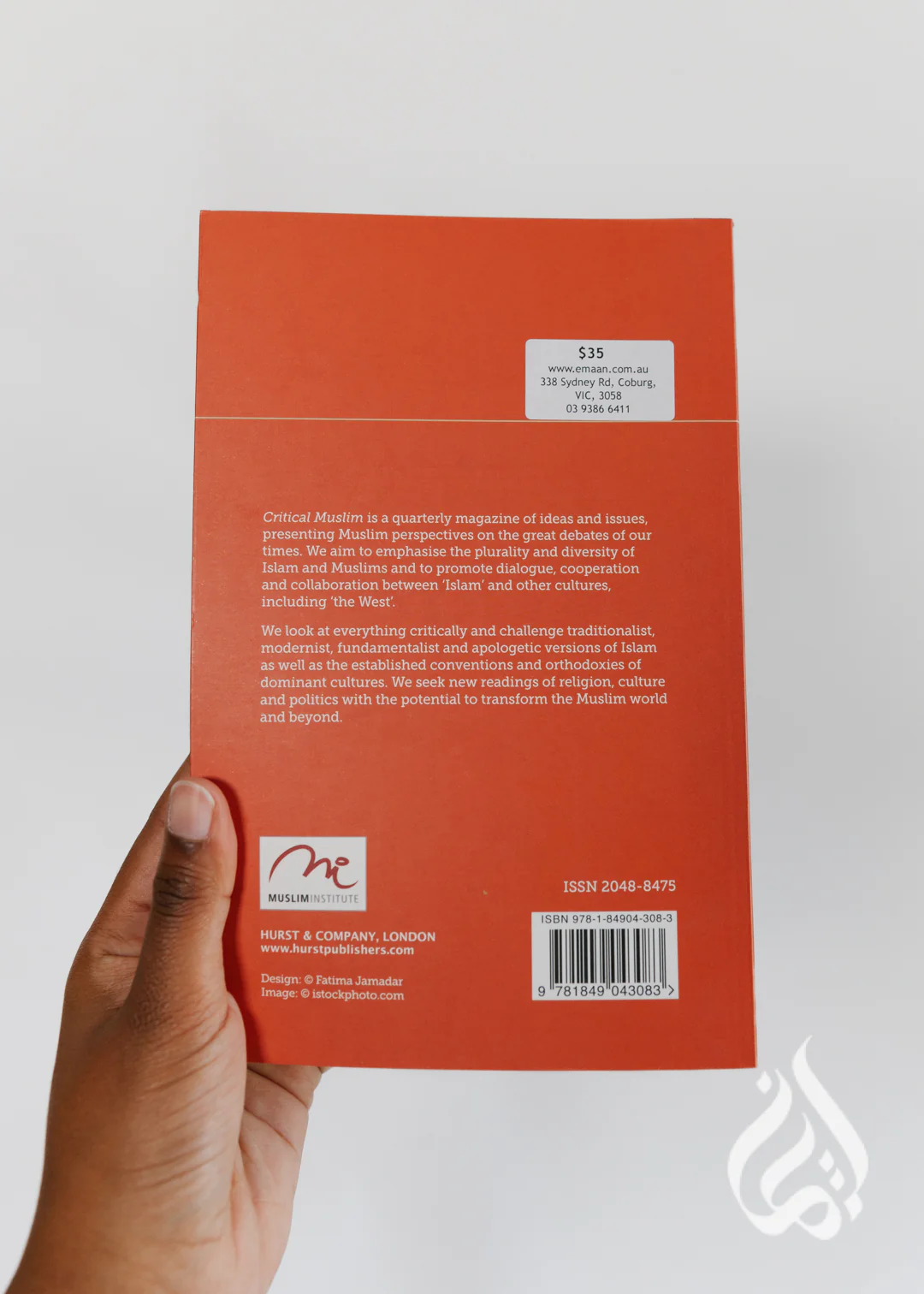 Critical Muslim 07: Muslim Archipelago - by Muslim Institute - Image 4