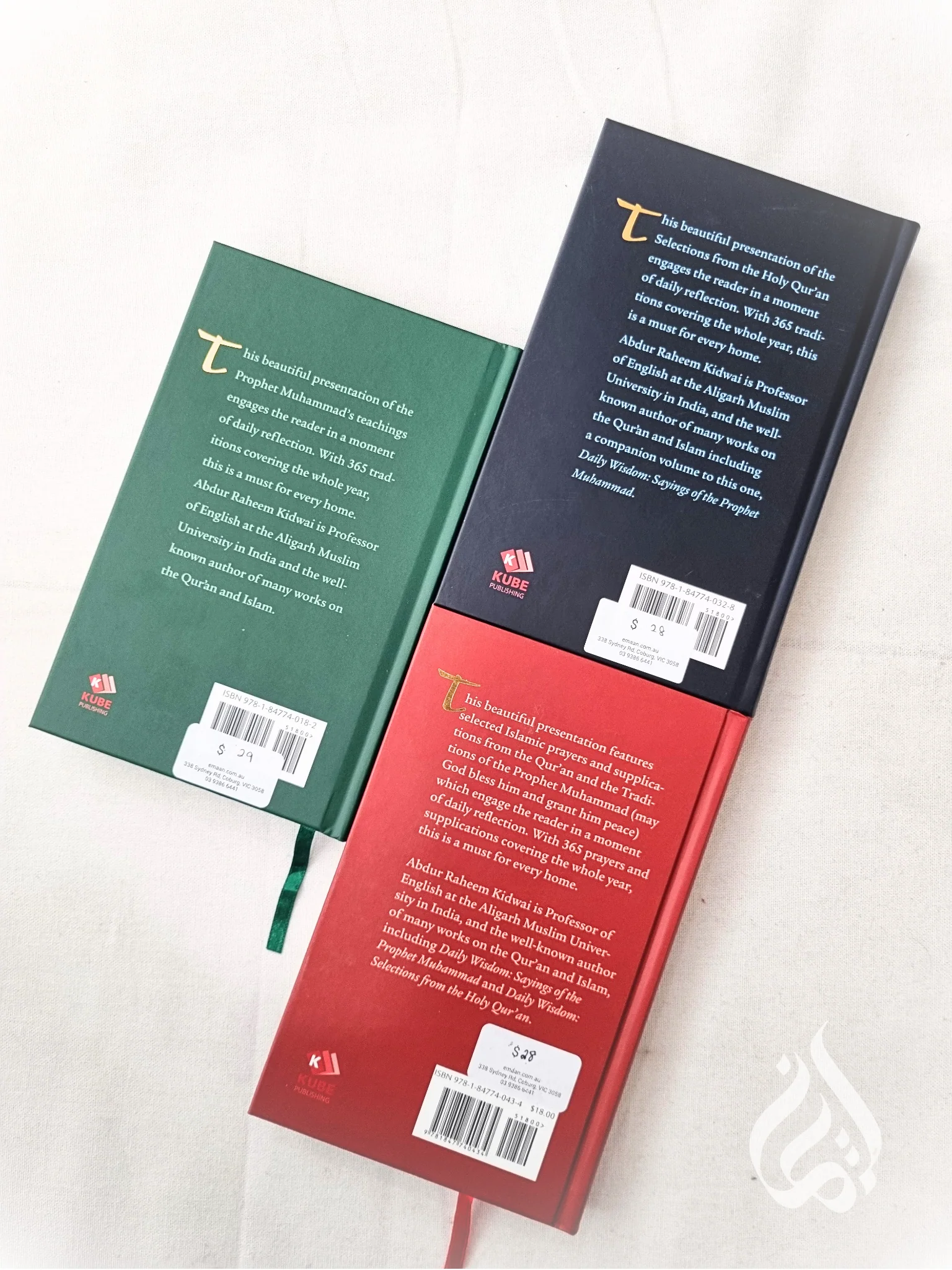 Daily Wisdom Bundle - Image 12