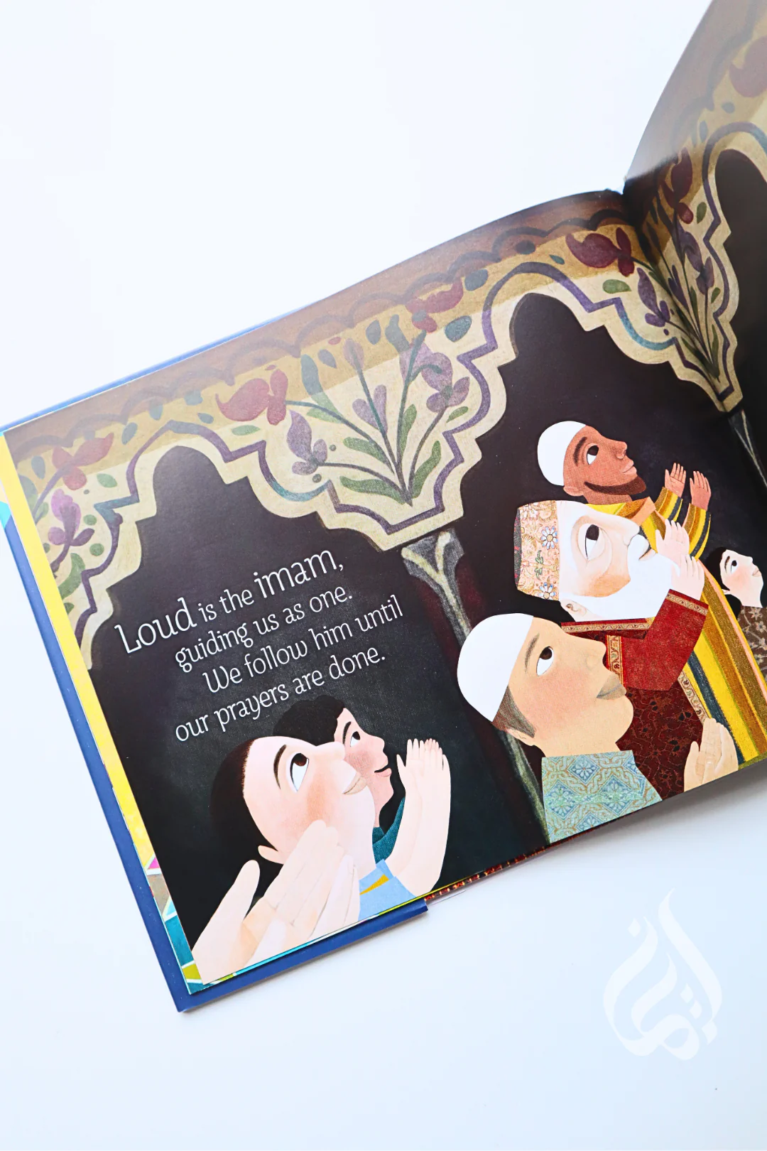 Dark Nights and Light Hearts: A Muslim Book of Opposites - Image 3