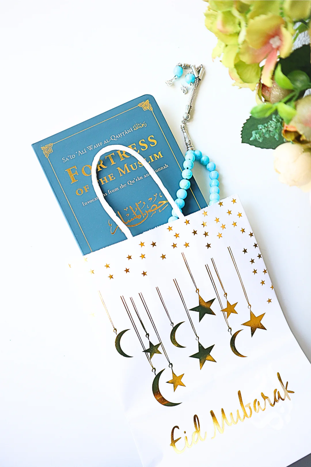 Eid Mubarak - Gift Bags (15cm x 21cm) - Image 4