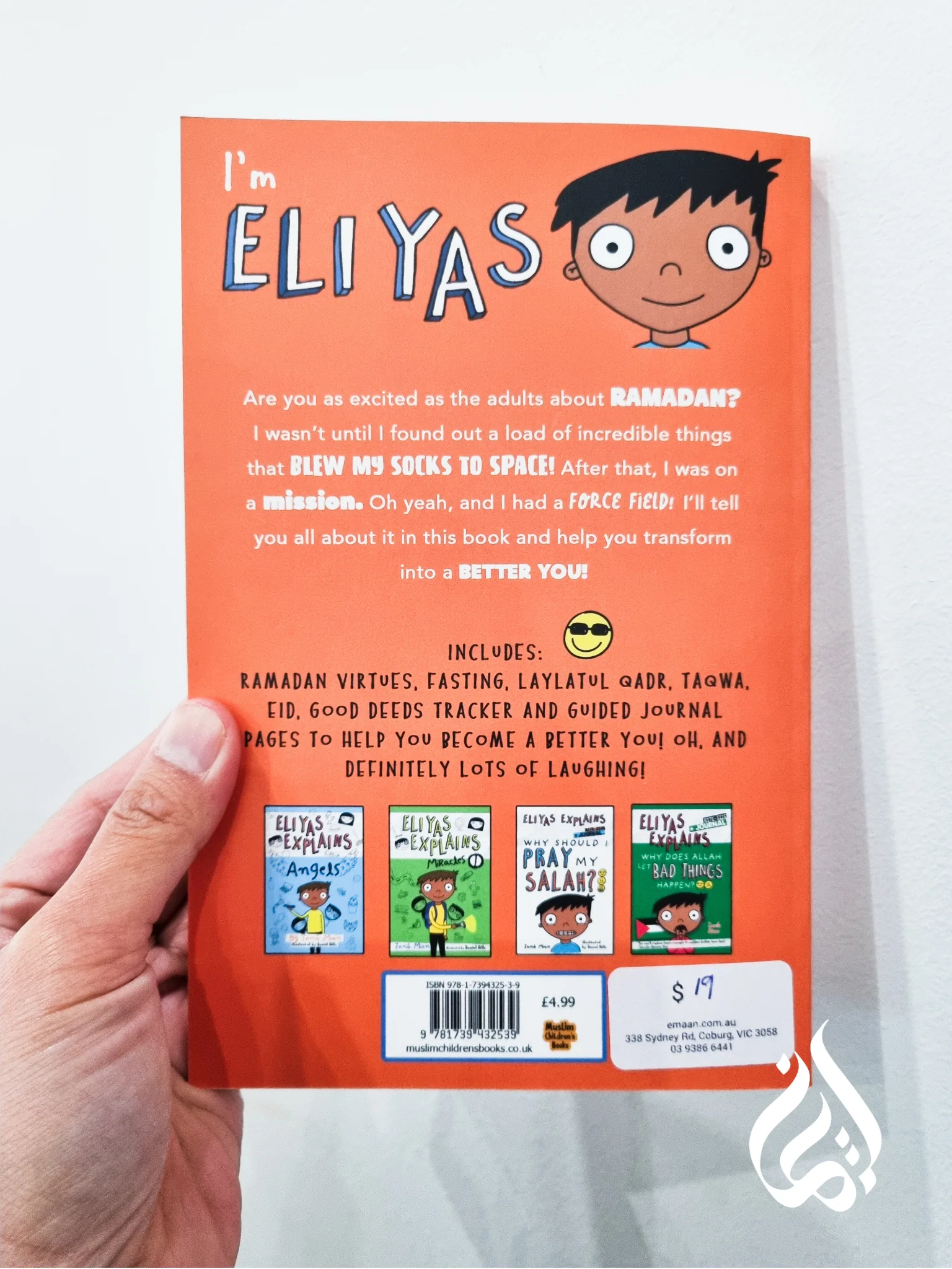Eliyas Explains: Ramadan Book + Journal - Image 3