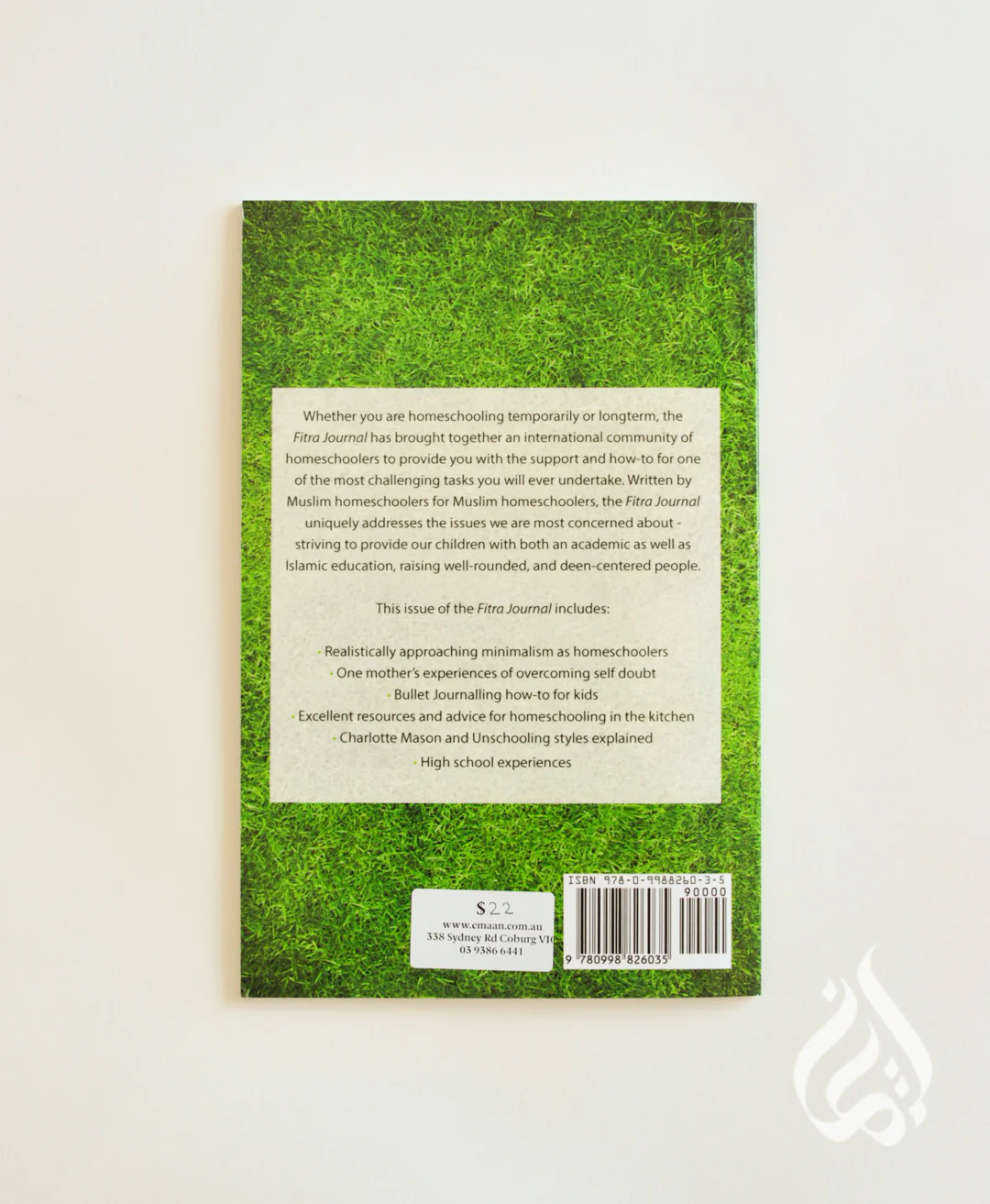 Fitra Journal - Muslim Homeschooling Kindergarten to College - Image 5
