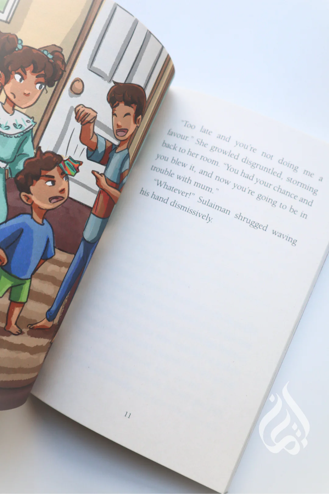 Giving the Best of What You Have: Sulaiman Learns the Blessing of Giving - Image 4