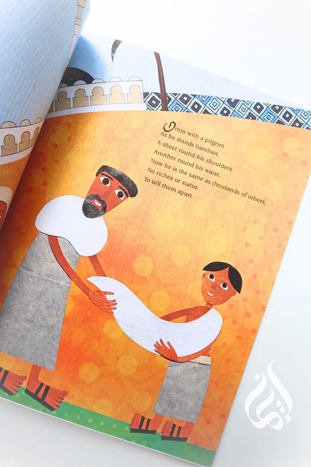 Going to Mecca by Naima B Robert - Image 3