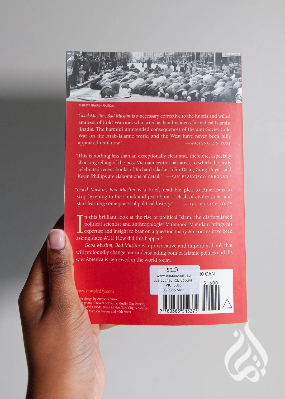 Good Muslim, Bad Muslim: America, the Cold War, and the Roots of Terror by Mahmood Mamdani - Image 3