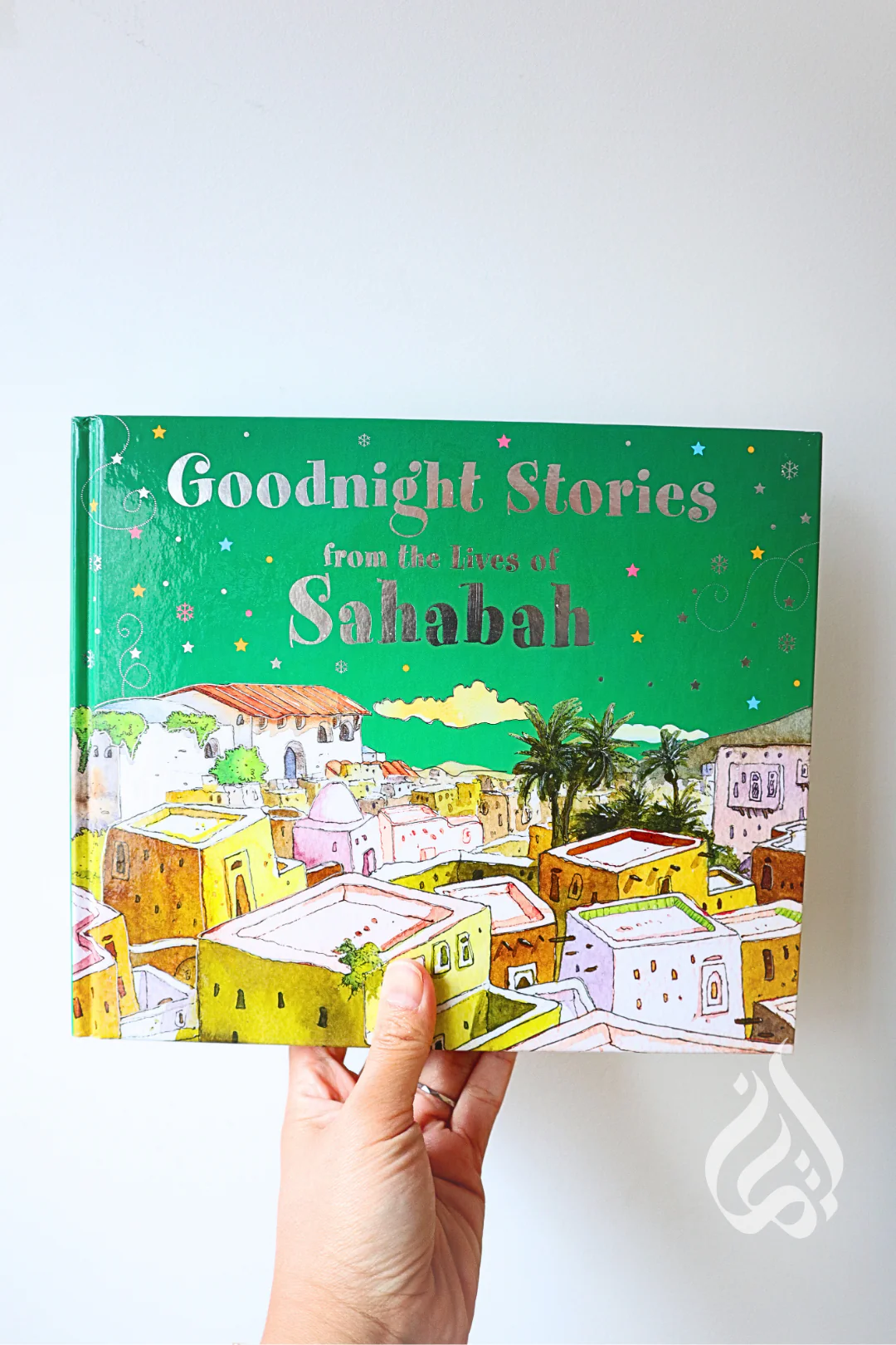 Goodnight Stories from the Lives of Sahabah by Saniyasnain Khan - Image 4