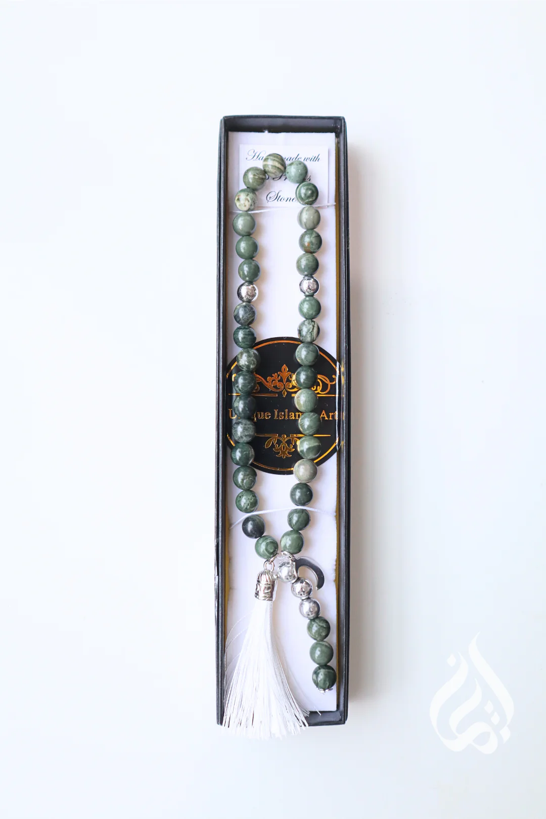 Handmade Thikr Beads in Gift Box - Image 11