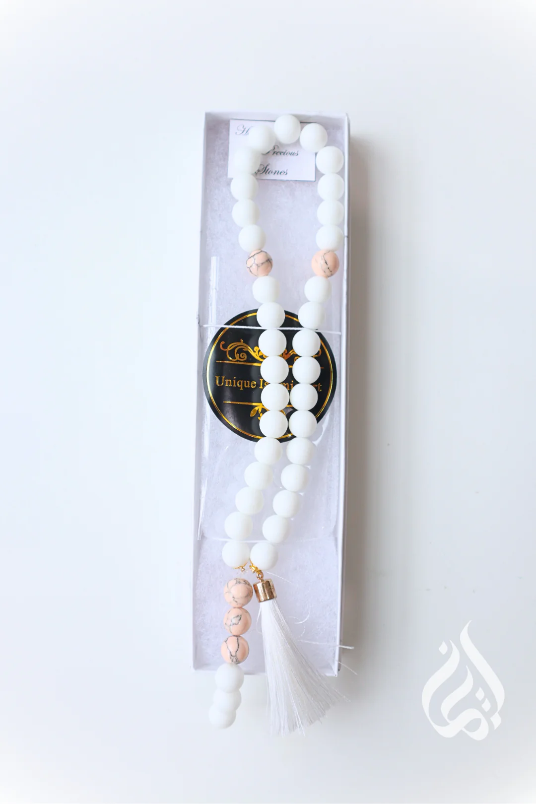 Handmade Thikr Beads in Gift Box - Image 5