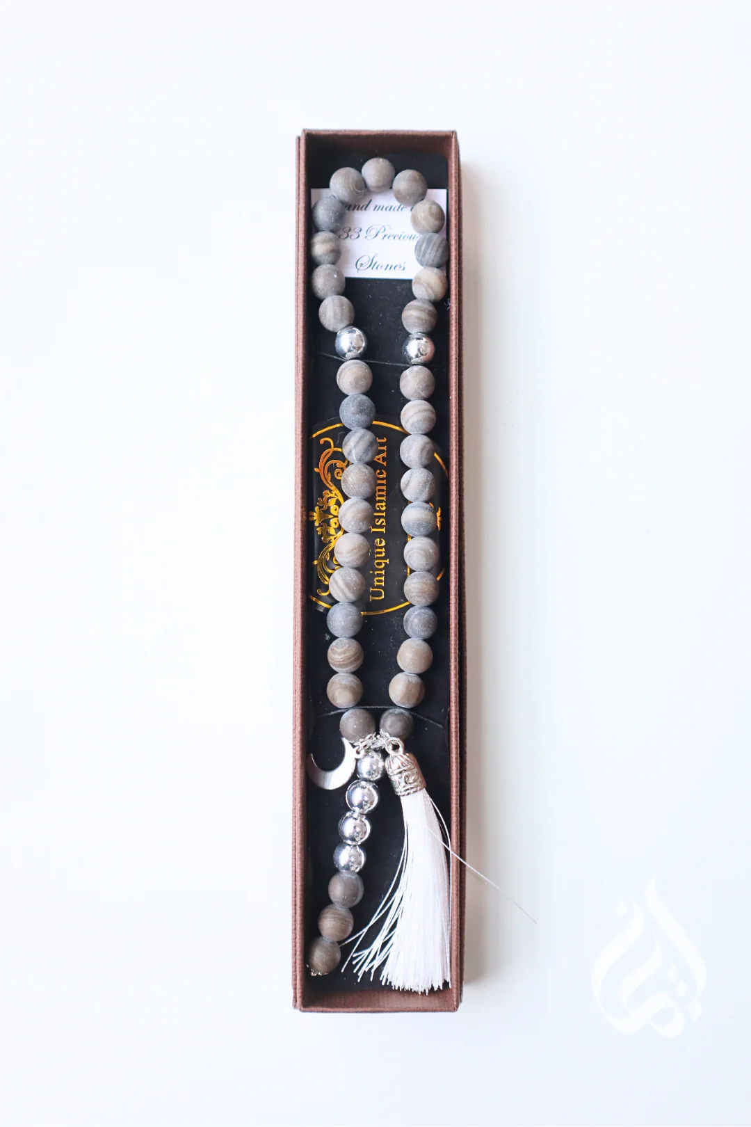 Handmade Thikr Beads in Gift Box - Image 9