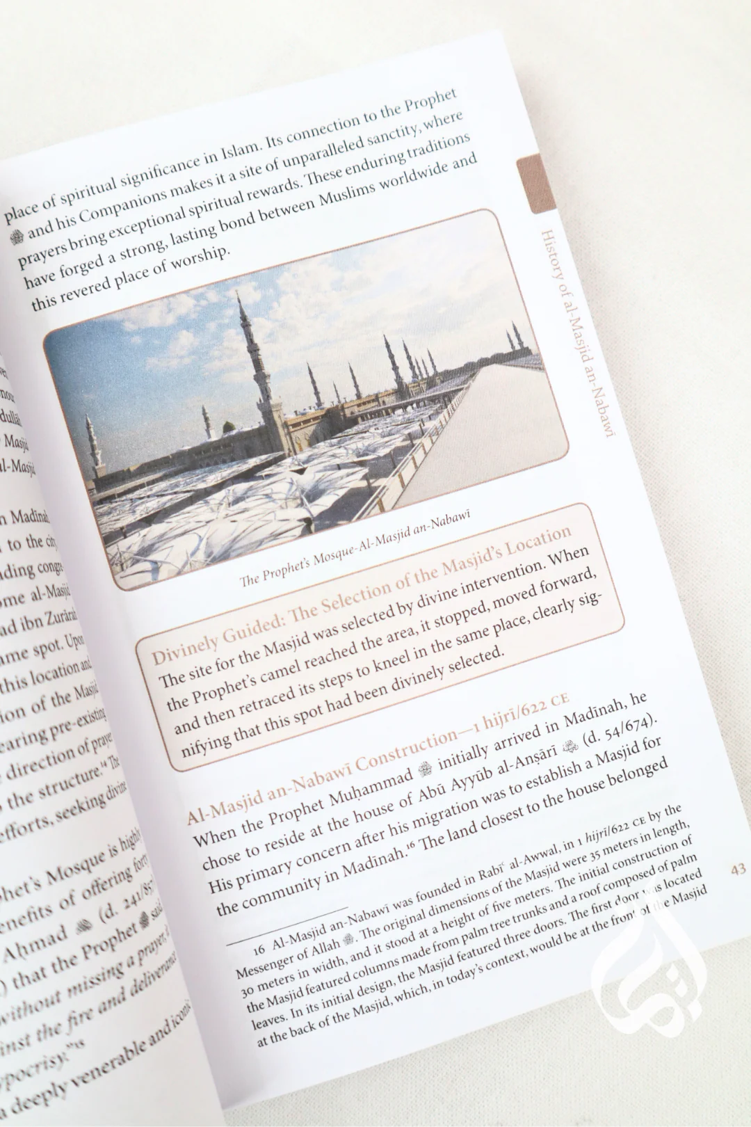 Al-Madinah Al-Munawwarah: A Travellers Guide to Historical Landmarks in the Noble City - Haramayn Guide Series - Image 4